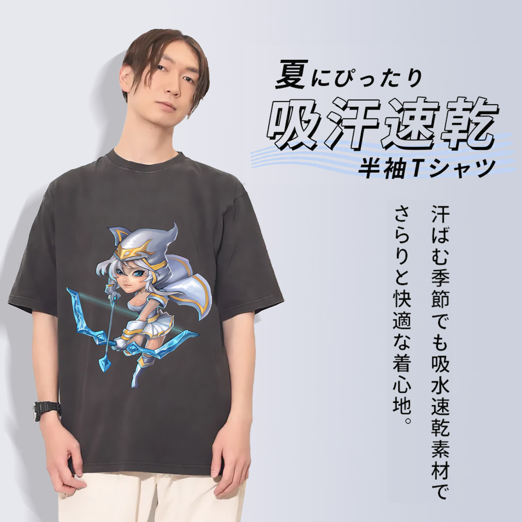 一般的なイメージ
