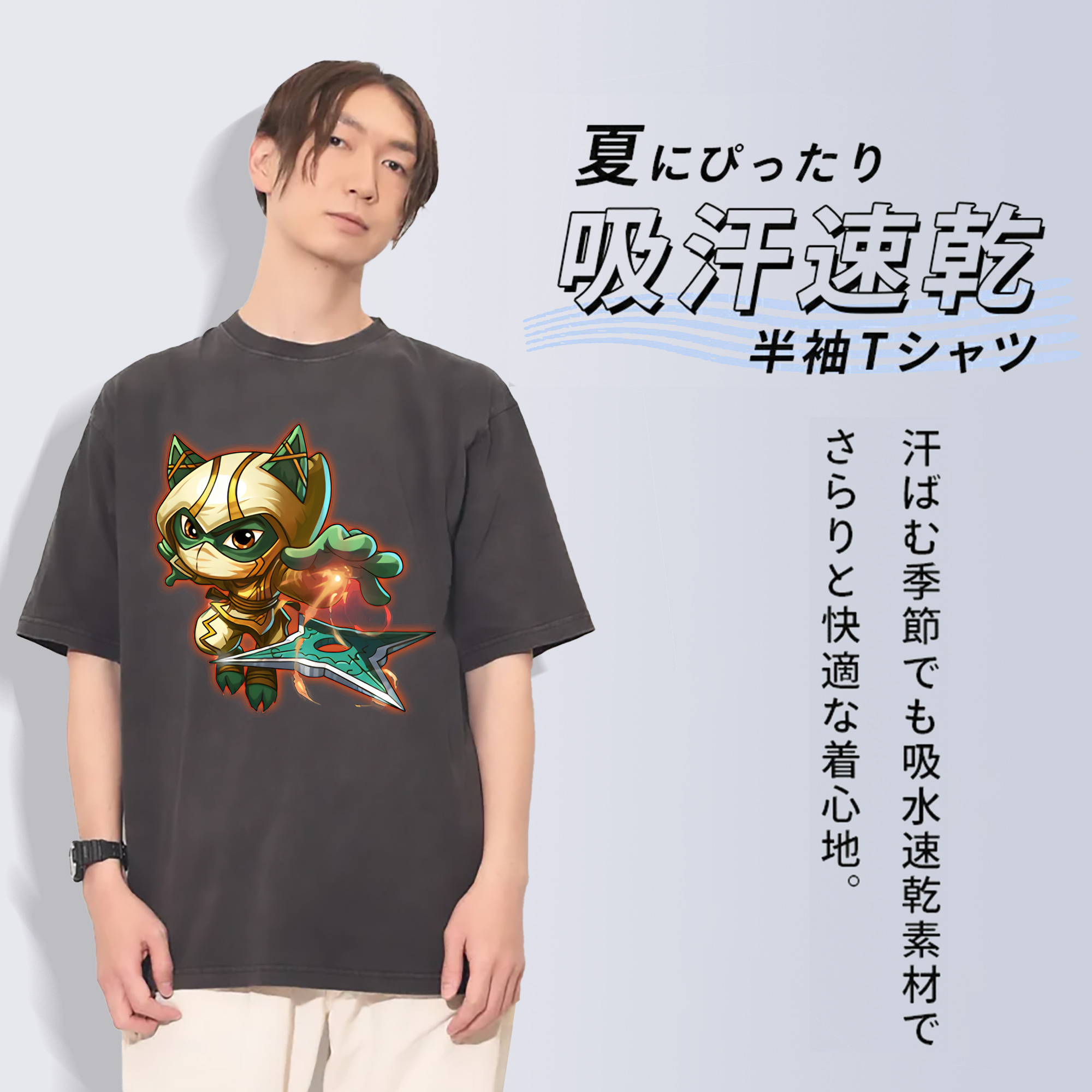 一般的なイメージ