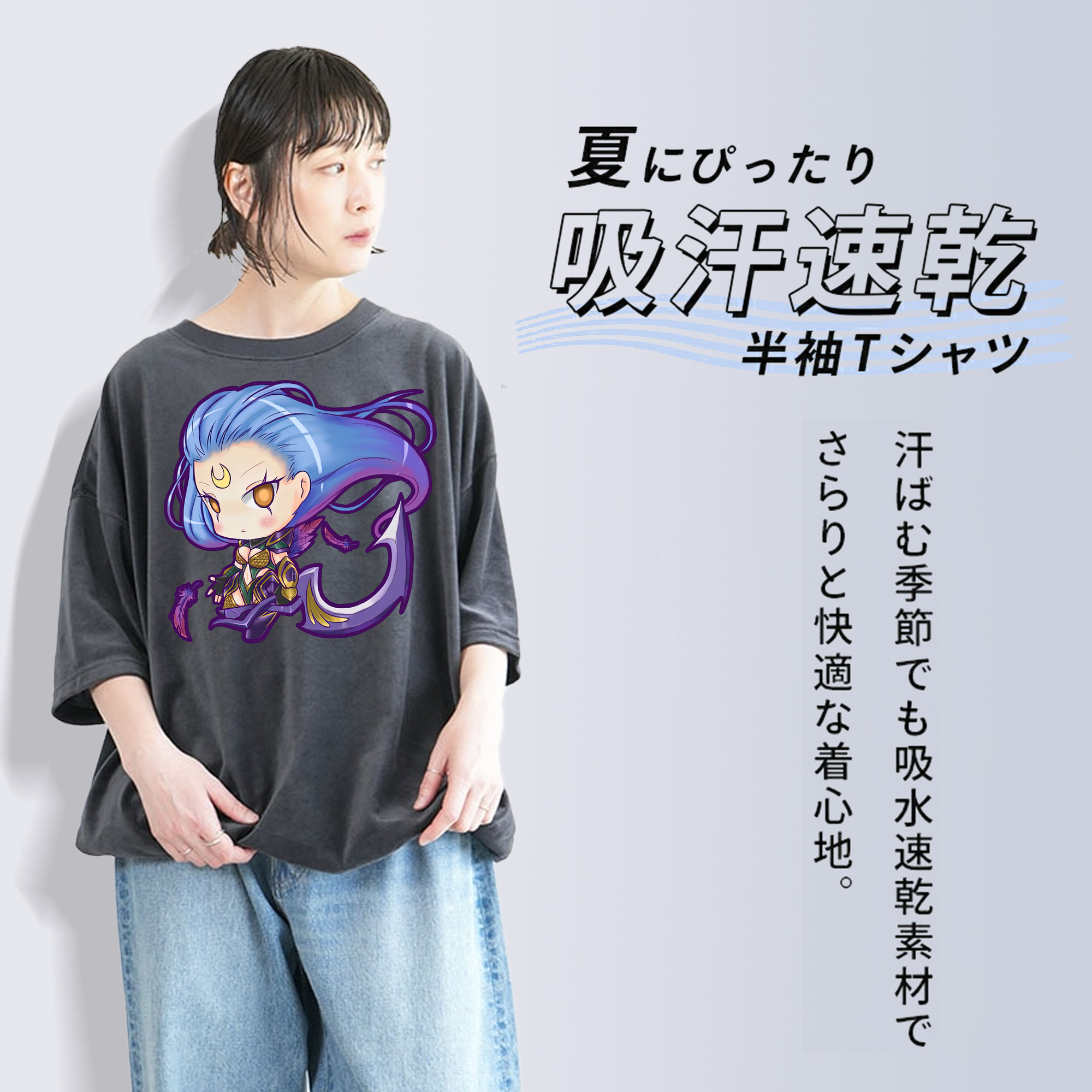 リーグ・オブ・レジェンド League of Legends LOL 綿100% ヴィンテージ風 半袖Tシャツ（フロントプリント）