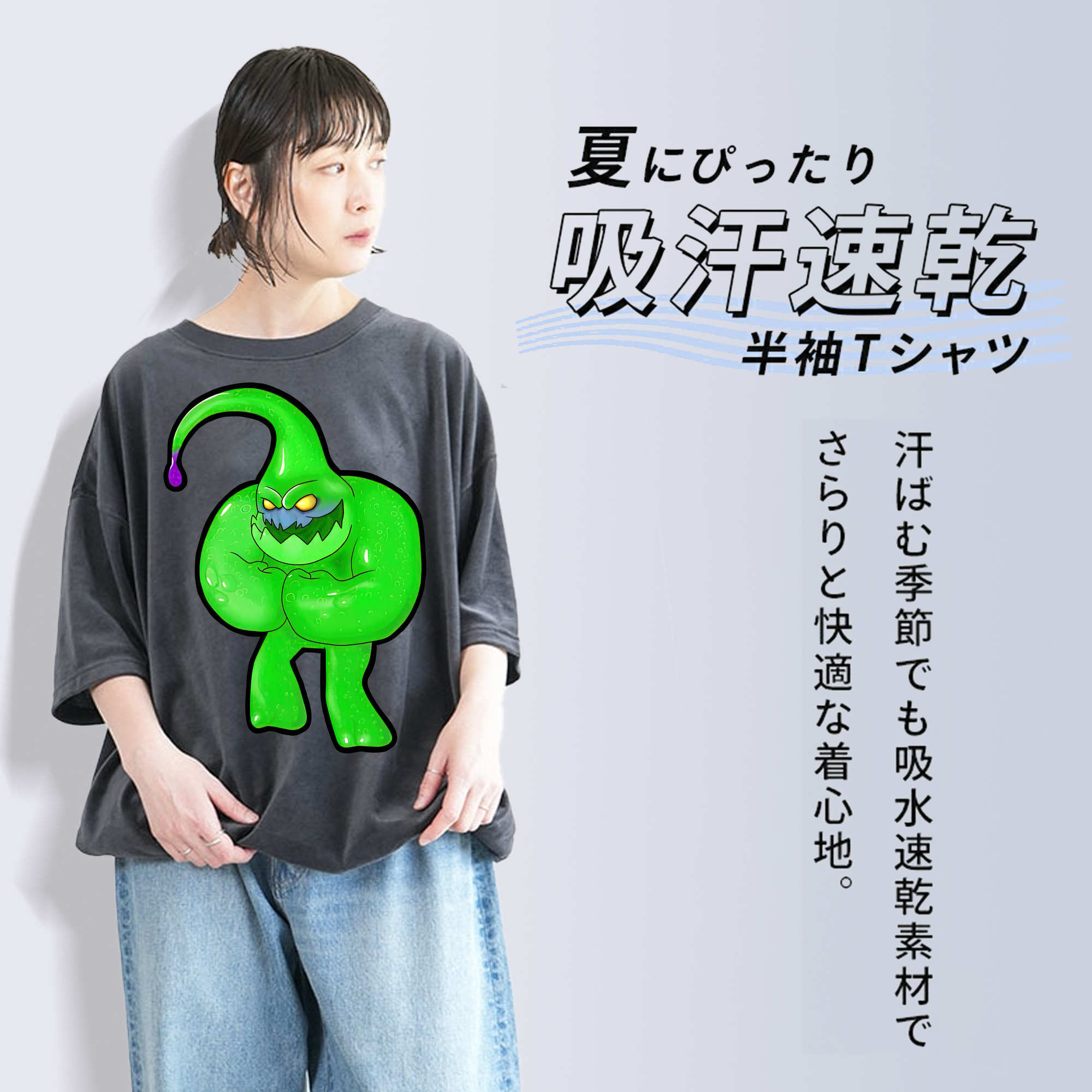 リーグ・オブ・レジェンド League of Legends LOL 綿100% ヴィンテージ風 半袖Tシャツ（フロントプリント）