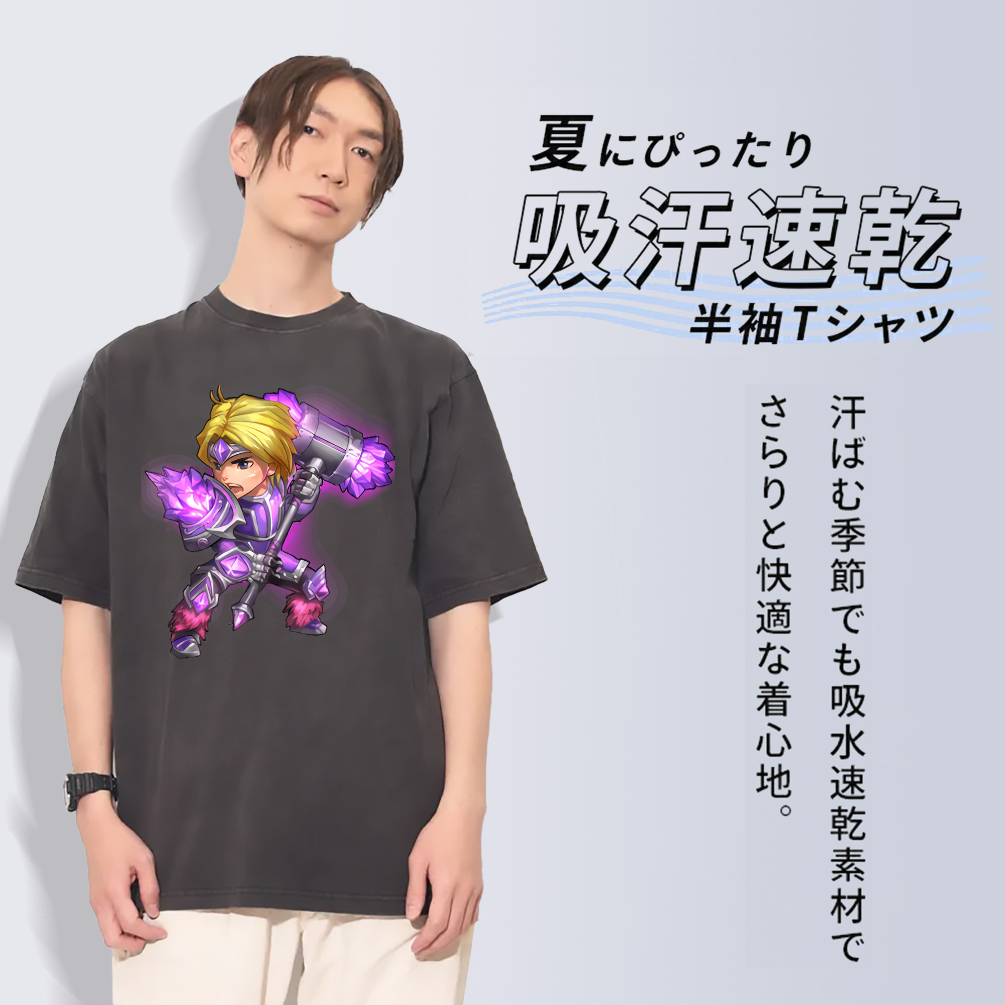 一般的なイメージ