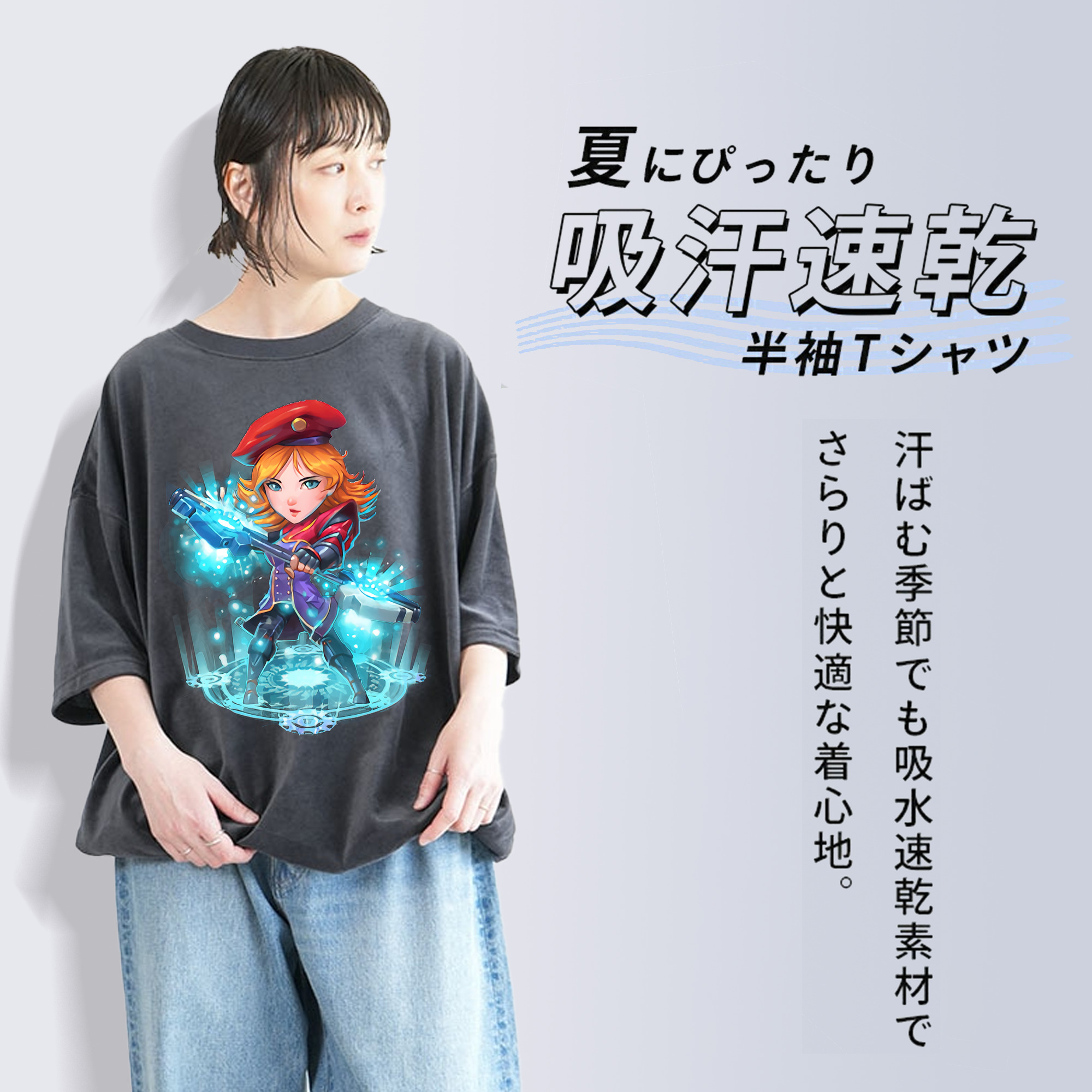 リーグ・オブ・レジェンド League of Legends LOL 綿100% ヴィンテージ風 半袖Tシャツ（フロントプリント）