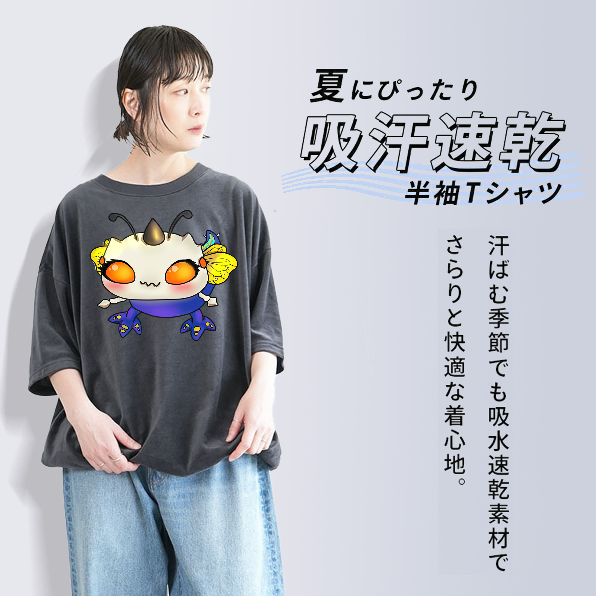 リーグ・オブ・レジェンド League of Legends LOL 綿100% ヴィンテージ風 半袖Tシャツ（フロントプリント）