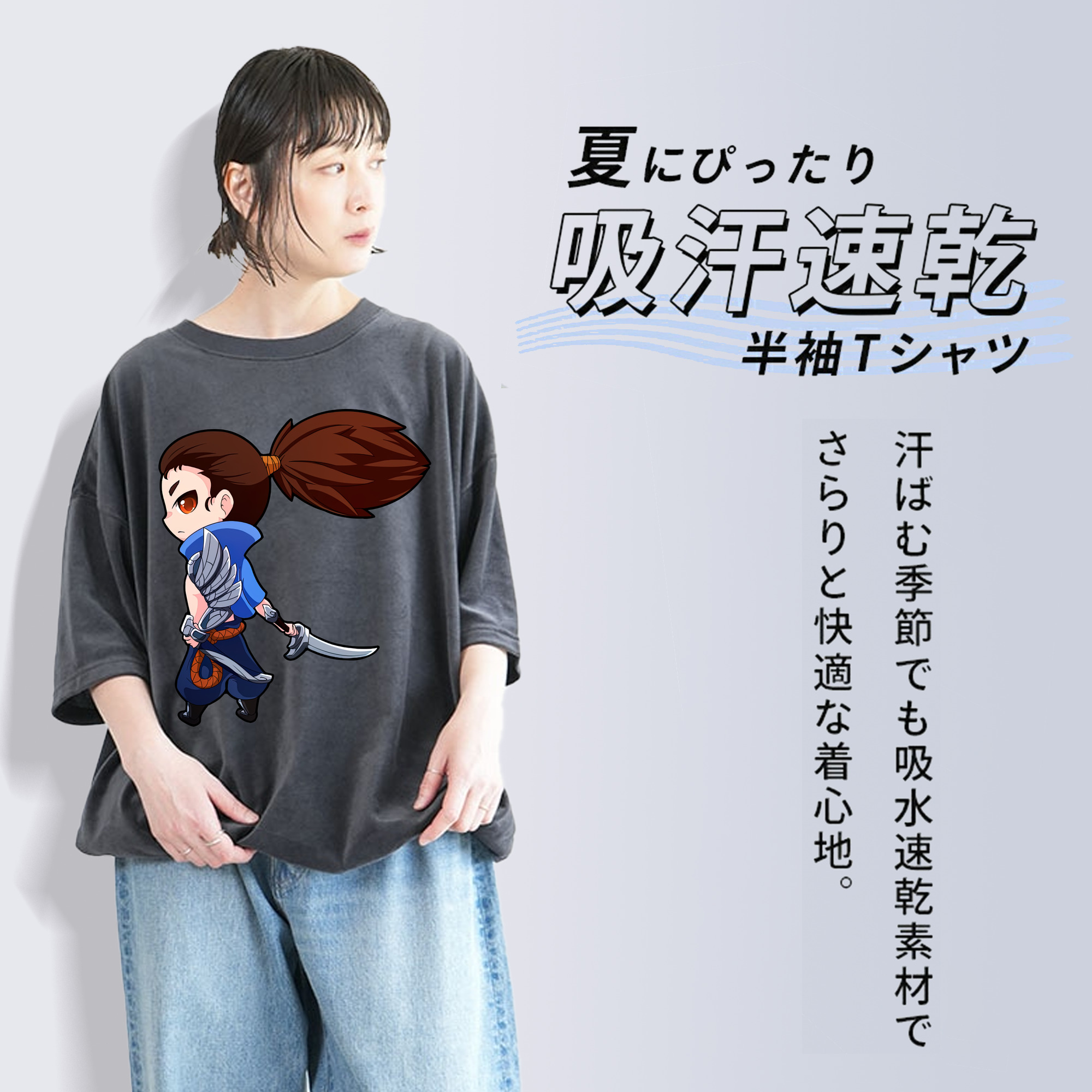 リーグ・オブ・レジェンド League of Legends LOL 綿100% ヴィンテージ風 半袖Tシャツ（フロントプリント）