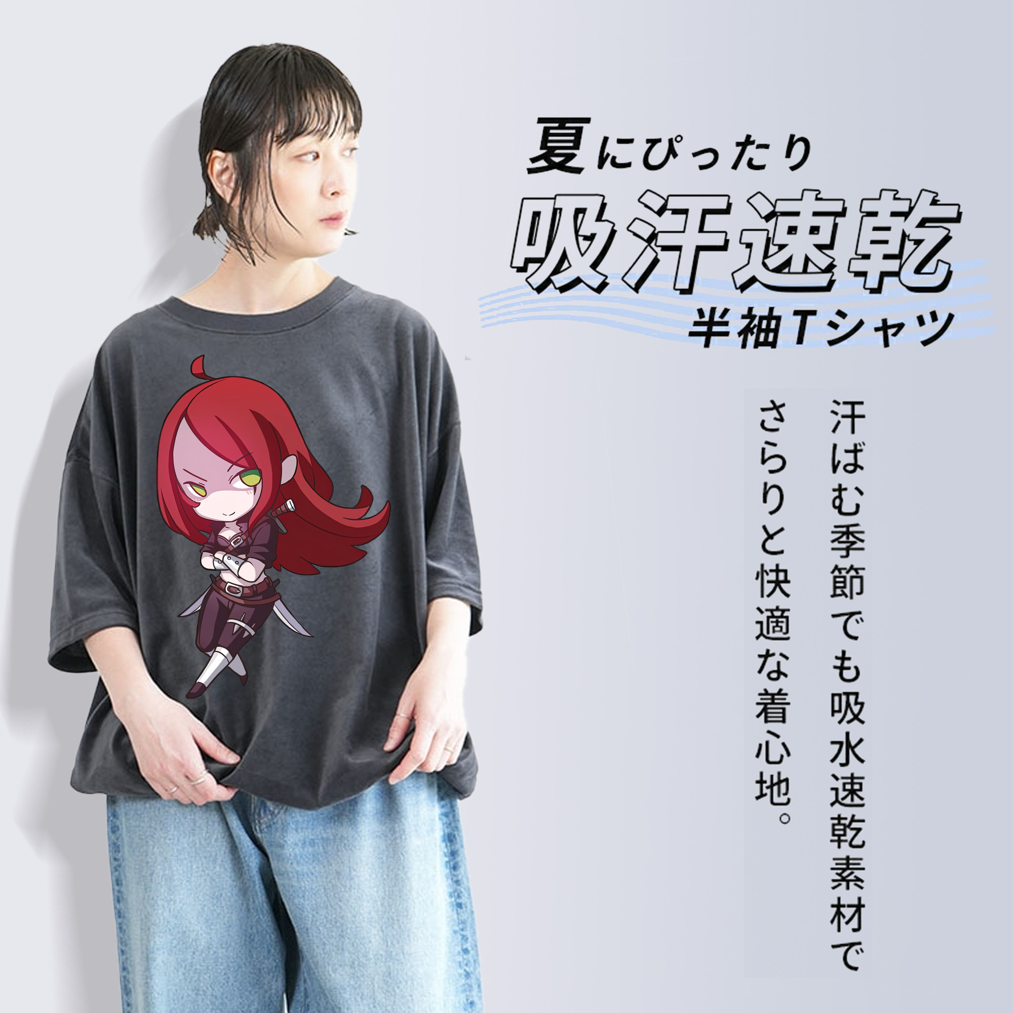 リーグ・オブ・レジェンド League of Legends LOL 綿100% ヴィンテージ風 半袖Tシャツ（フロントプリント）