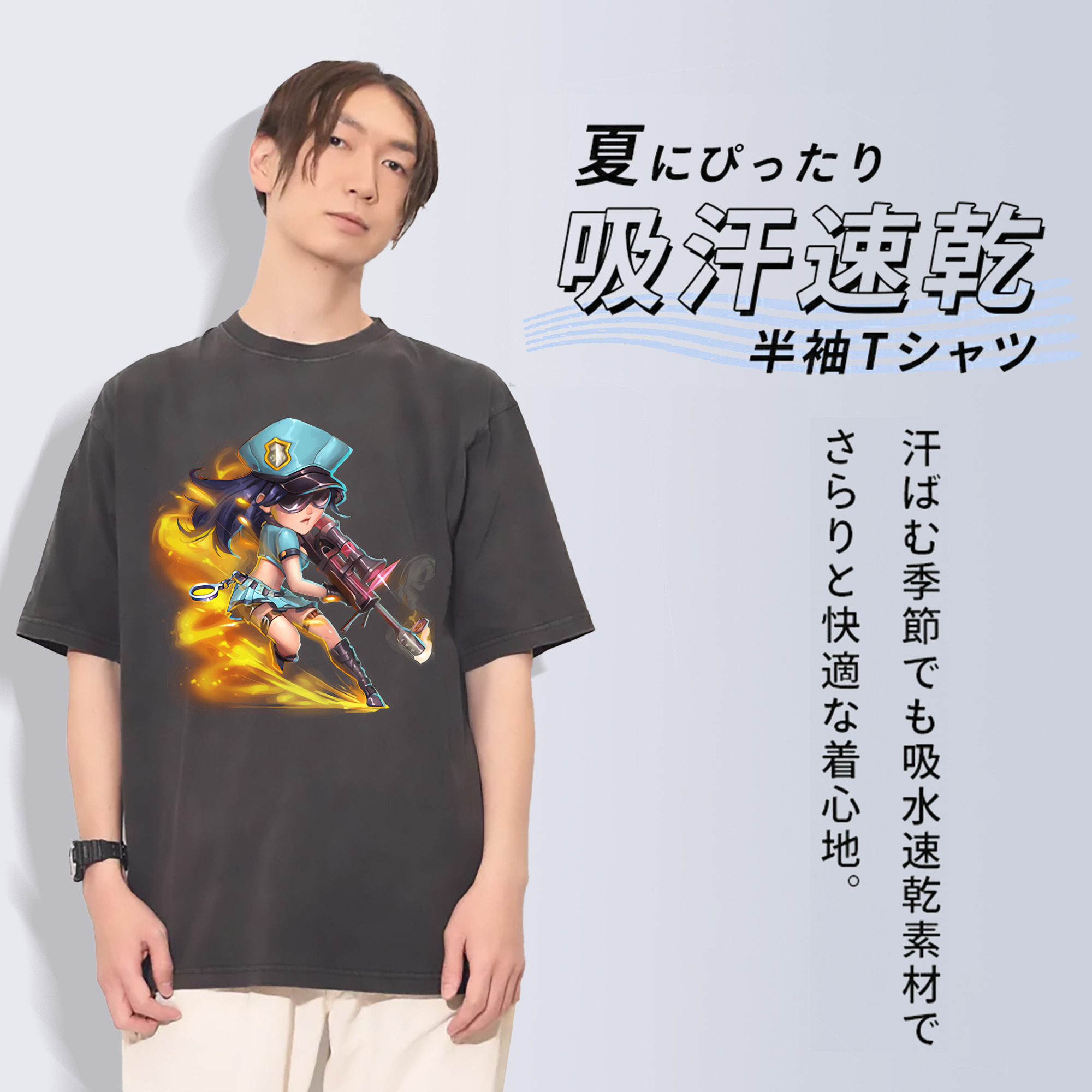 一般的なイメージ