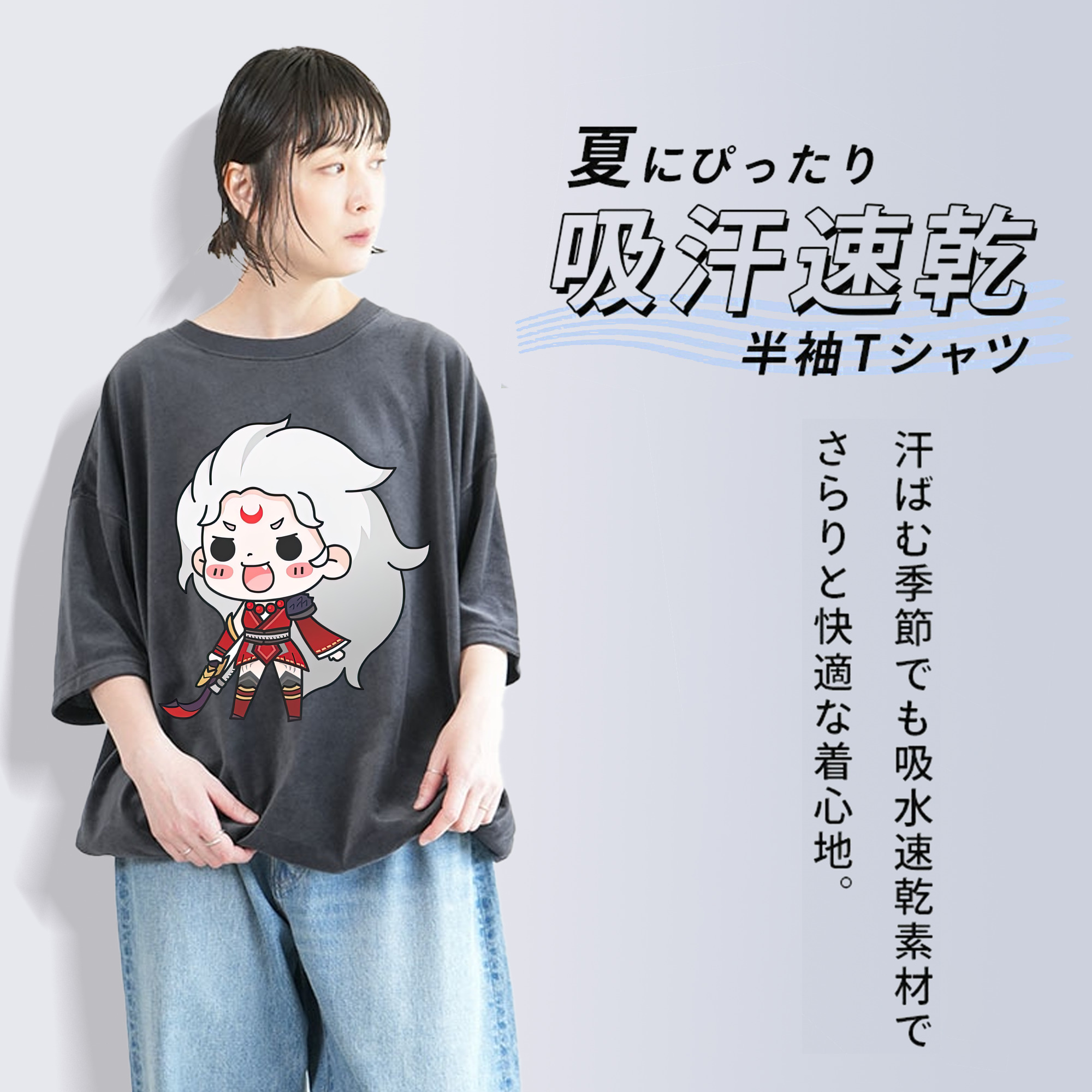 リーグ・オブ・レジェンド League of Legends LOL 綿100% ヴィンテージ風 半袖Tシャツ（フロントプリント）