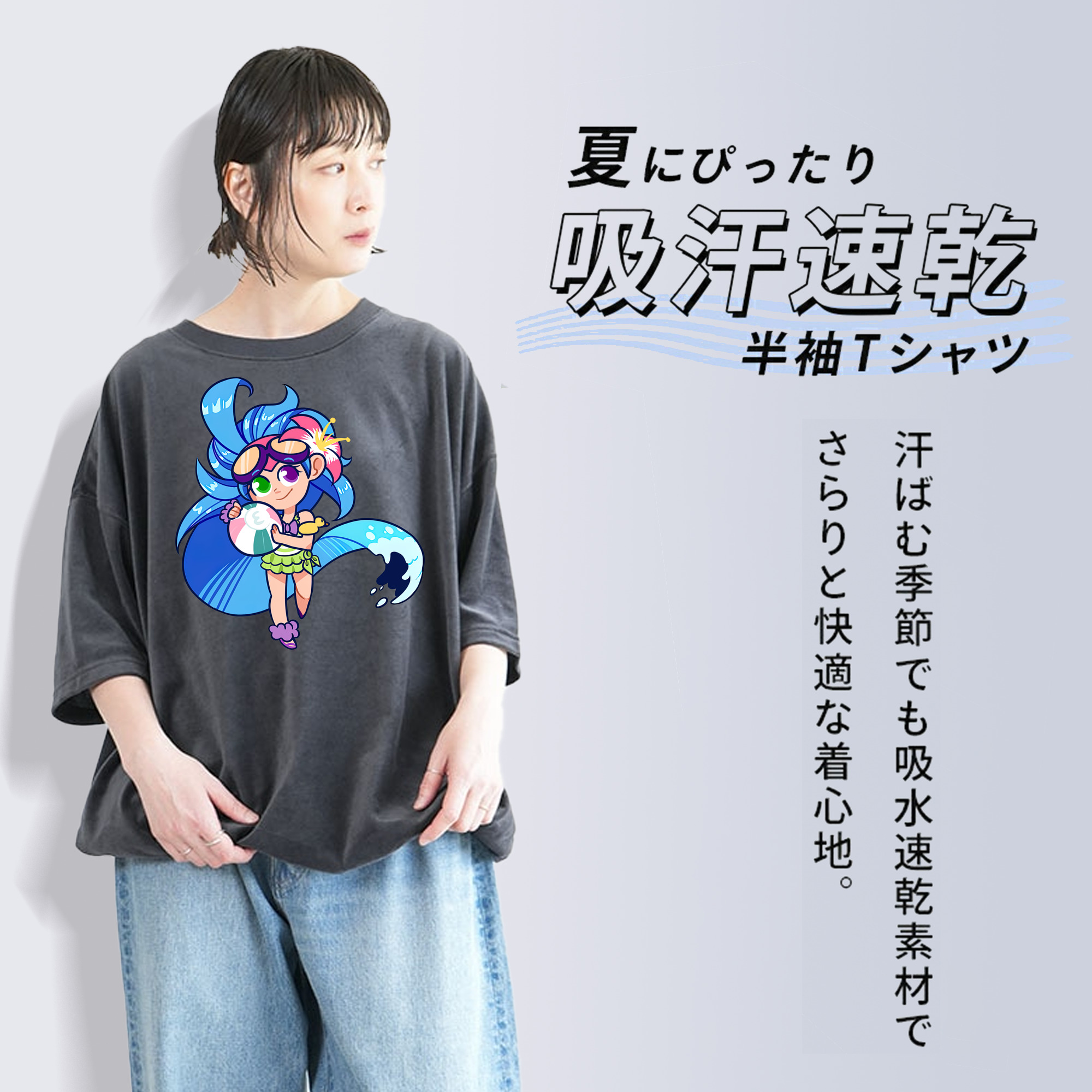 リーグ・オブ・レジェンド League of Legends LOL 綿100% ヴィンテージ風 半袖Tシャツ（フロントプリント）