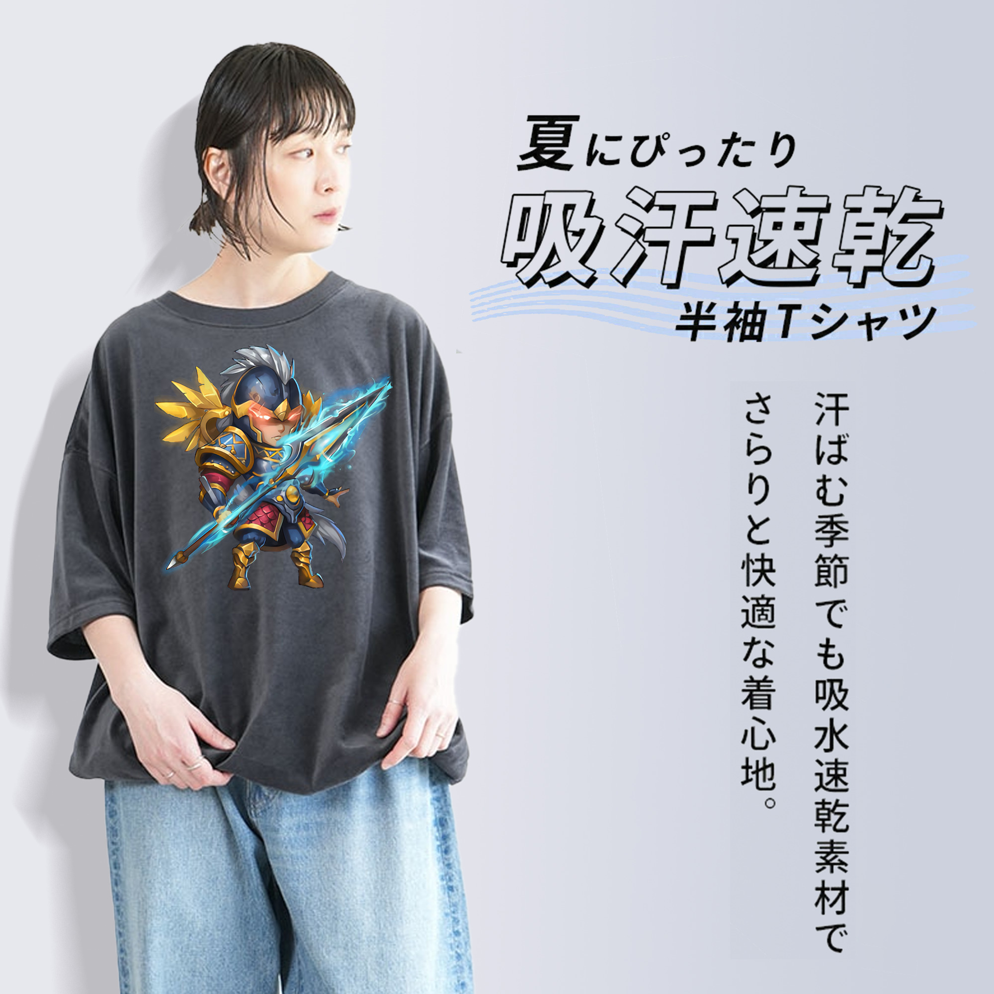 リーグ・オブ・レジェンド League of Legends LOL 綿100% ヴィンテージ風 半袖Tシャツ（フロントプリント）