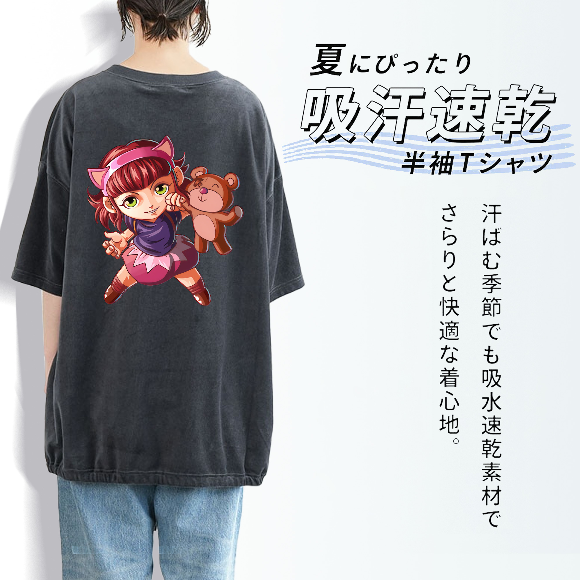リーグ・オブ・レジェンド League of Legends LOL 綿100% ヴィンテージ風 半袖Tシャツ（背面プリント）