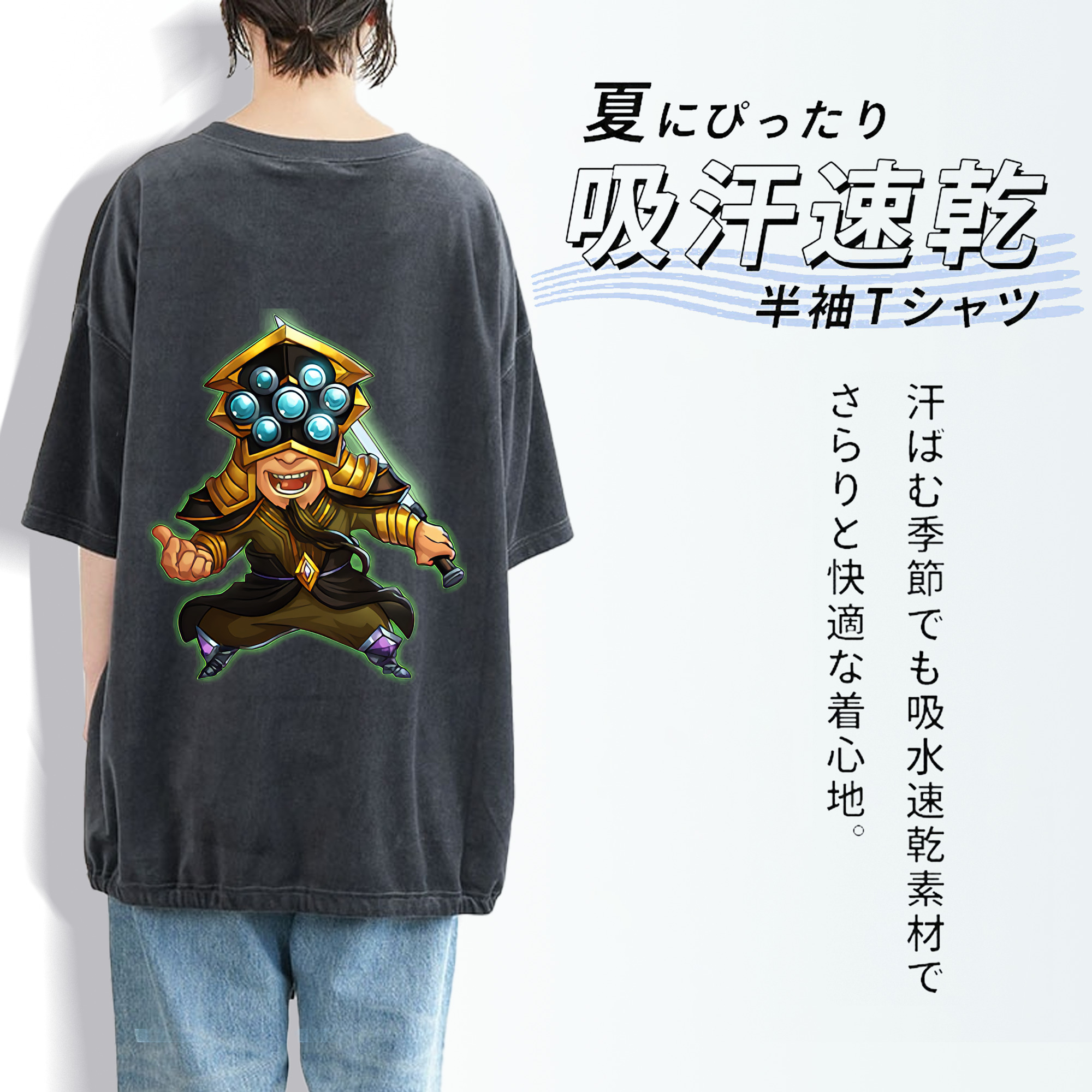 リーグ・オブ・レジェンド League of Legends LOL 綿100% ヴィンテージ風 半袖Tシャツ（背面プリント）