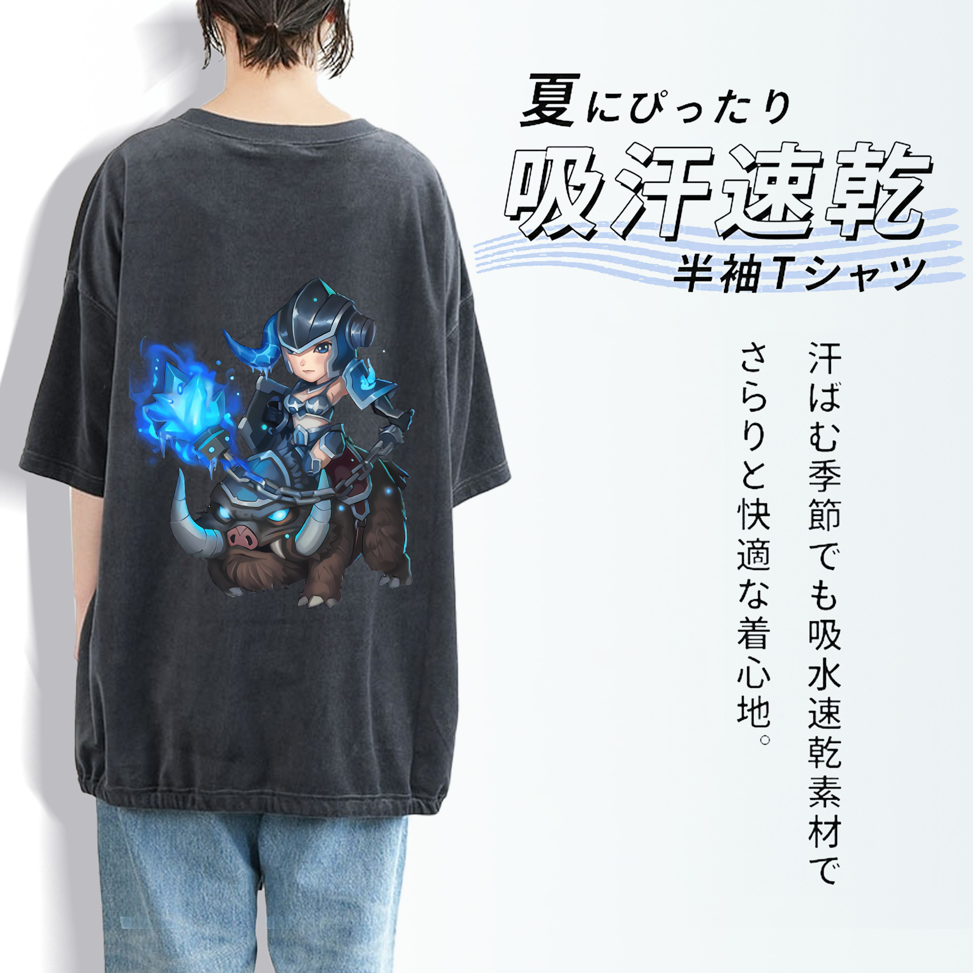 リーグ・オブ・レジェンド League of Legends LOL 綿100% ヴィンテージ風 半袖Tシャツ（背面プリント）