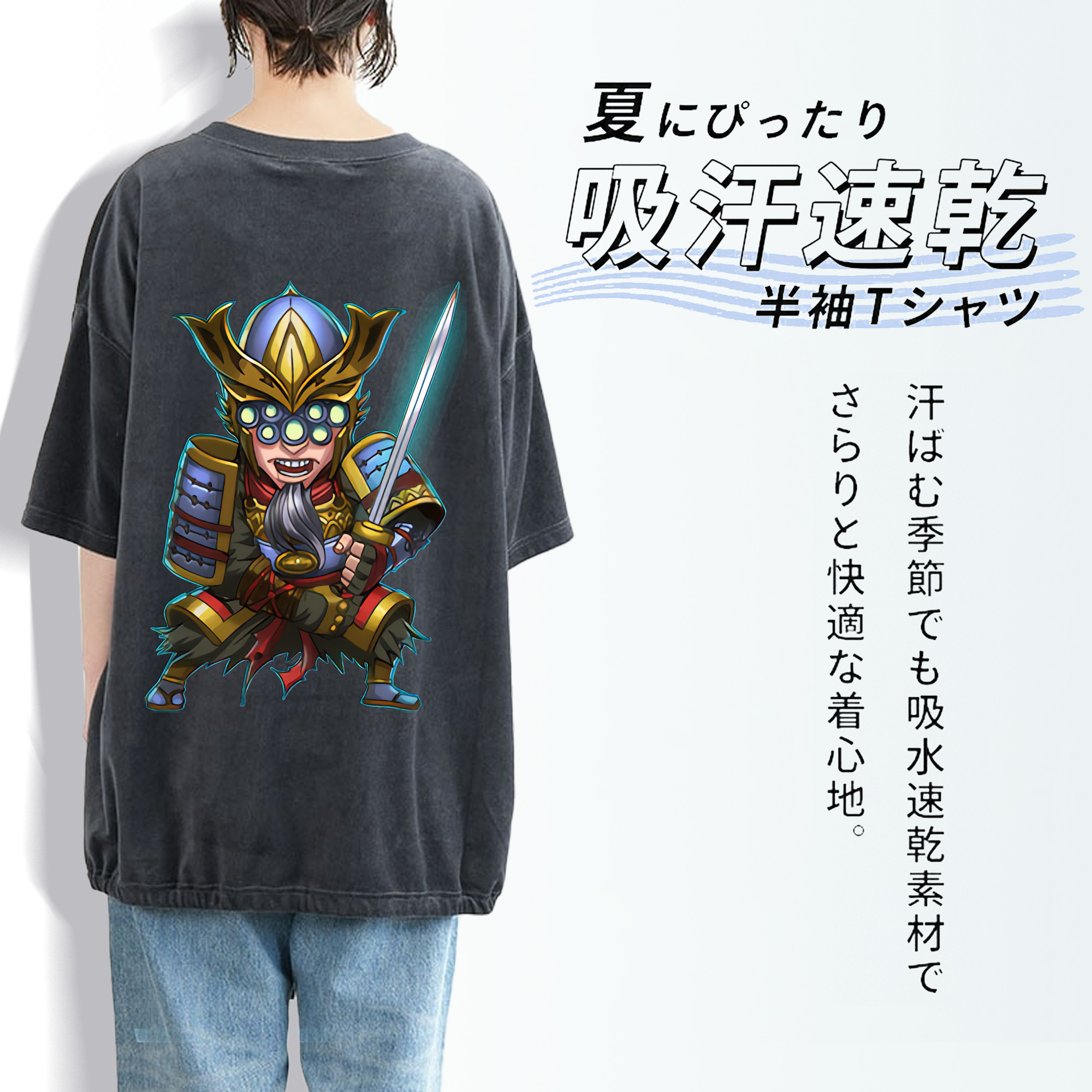 リーグ・オブ・レジェンド League of Legends LOL 綿100% ヴィンテージ風 半袖Tシャツ（背面プリント）