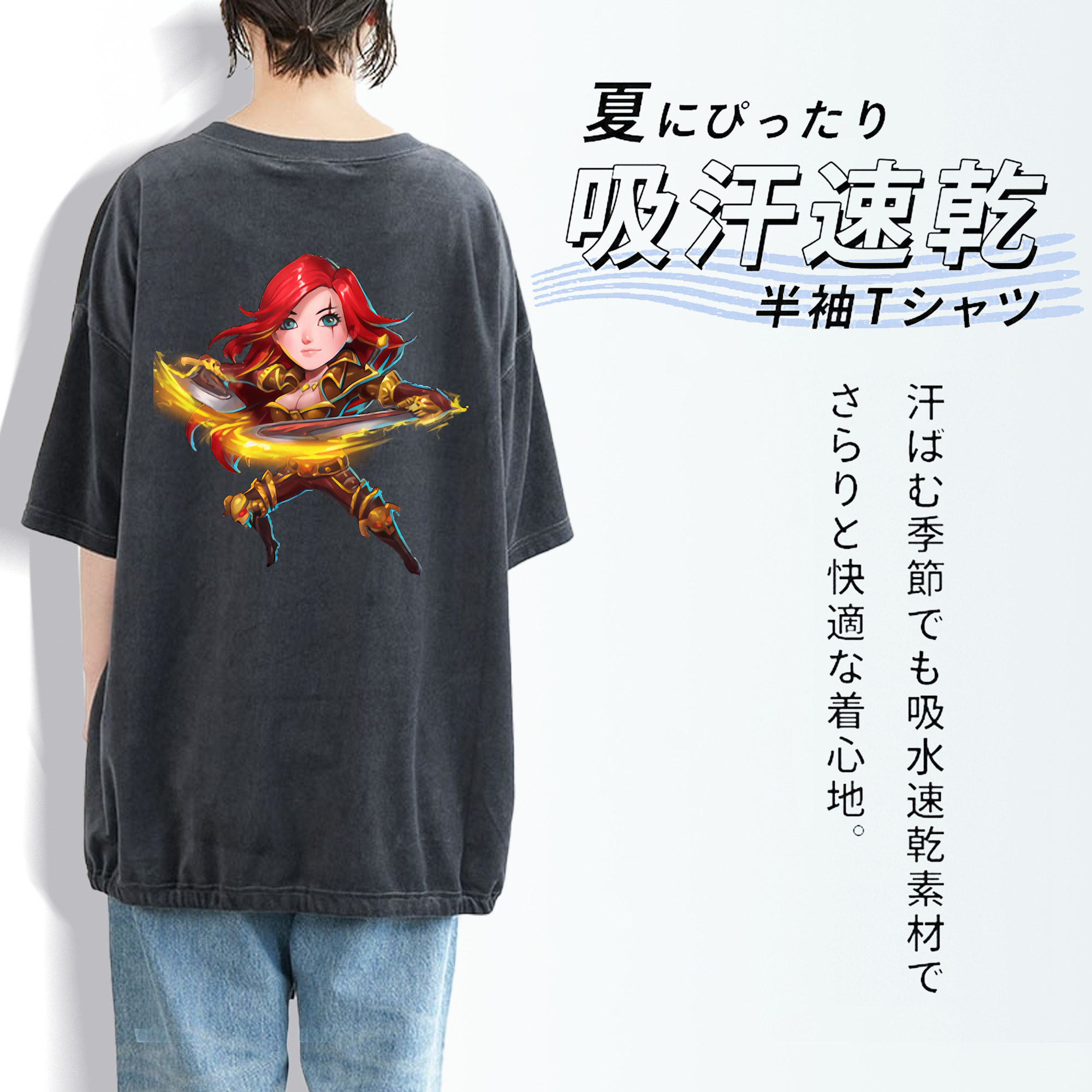 リーグ・オブ・レジェンド League of Legends LOL 綿100% ヴィンテージ風 半袖Tシャツ（背面プリント）