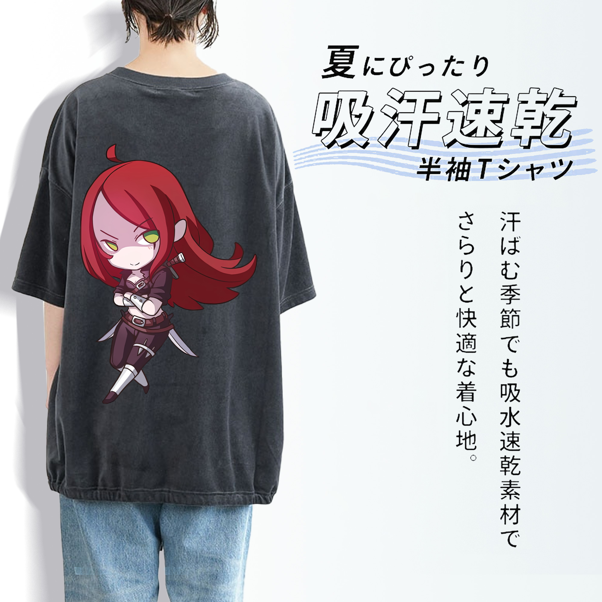 リーグ・オブ・レジェンド League of Legends LOL 綿100% ヴィンテージ風 半袖Tシャツ（背面プリント）