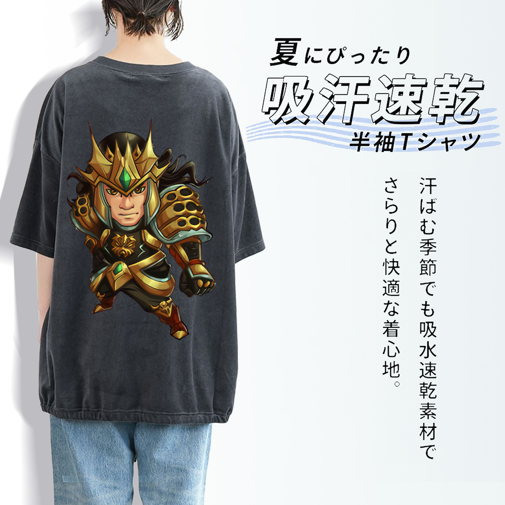 リーグ・オブ・レジェンド League of Legends LOL 綿100% ヴィンテージ風 半袖Tシャツ（背面プリント）