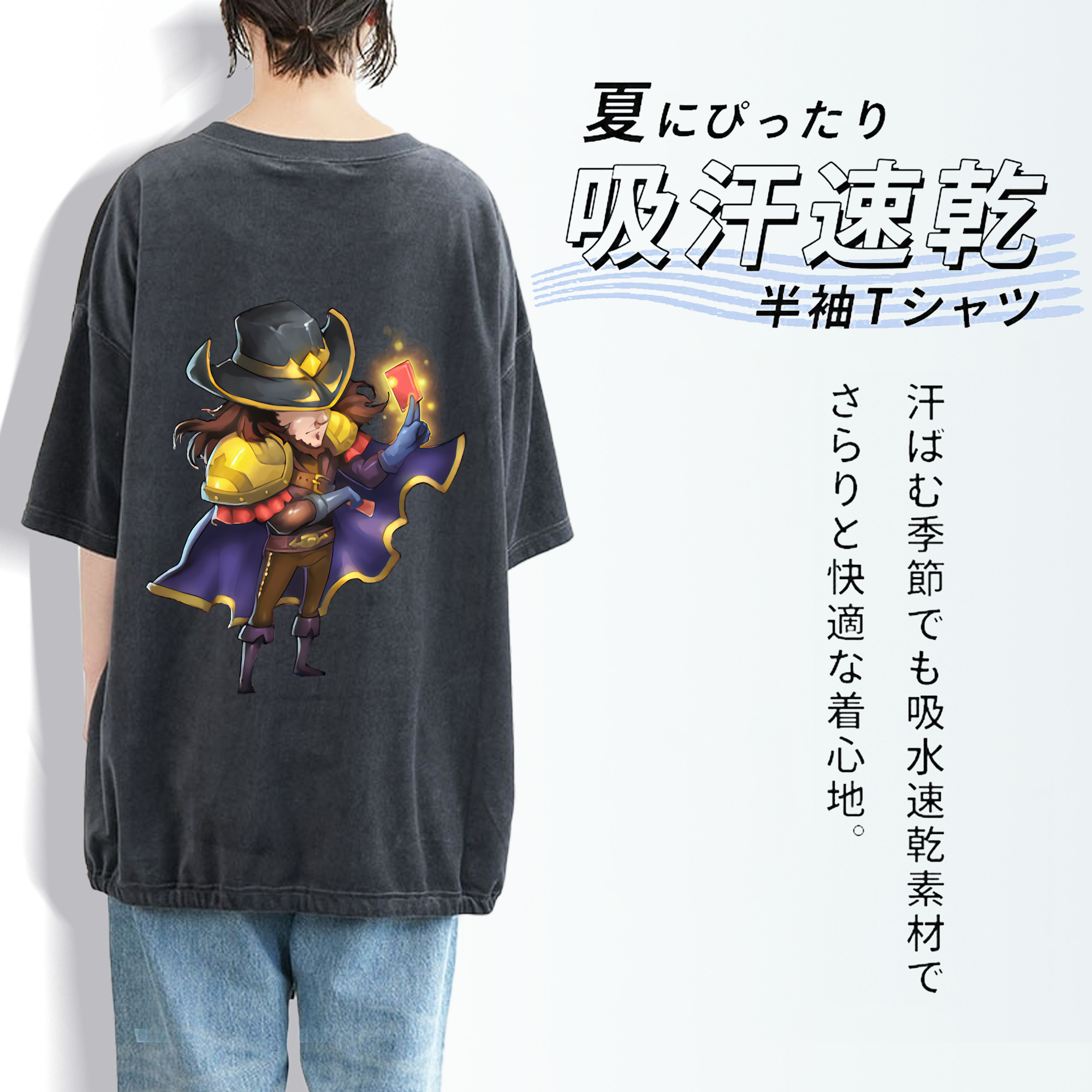 リーグ・オブ・レジェンド League of Legends LOL 綿100% ヴィンテージ風 半袖Tシャツ（背面プリント）