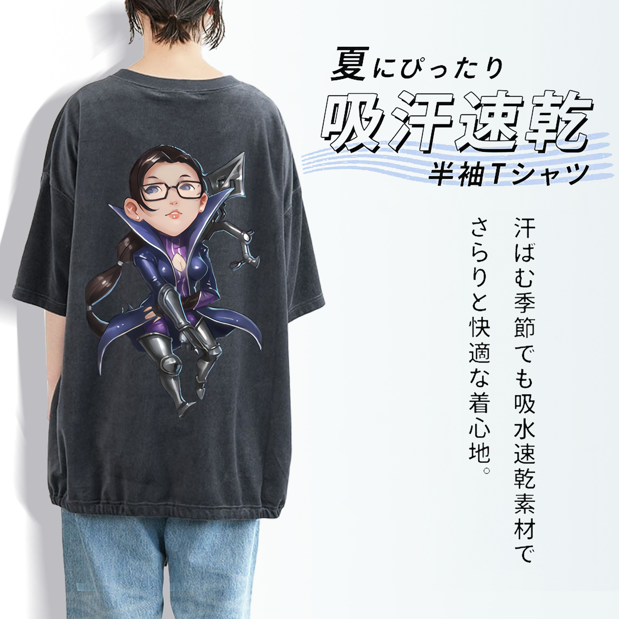 リーグ・オブ・レジェンド League of Legends LOL 綿100% ヴィンテージ風 半袖Tシャツ（背面プリント）