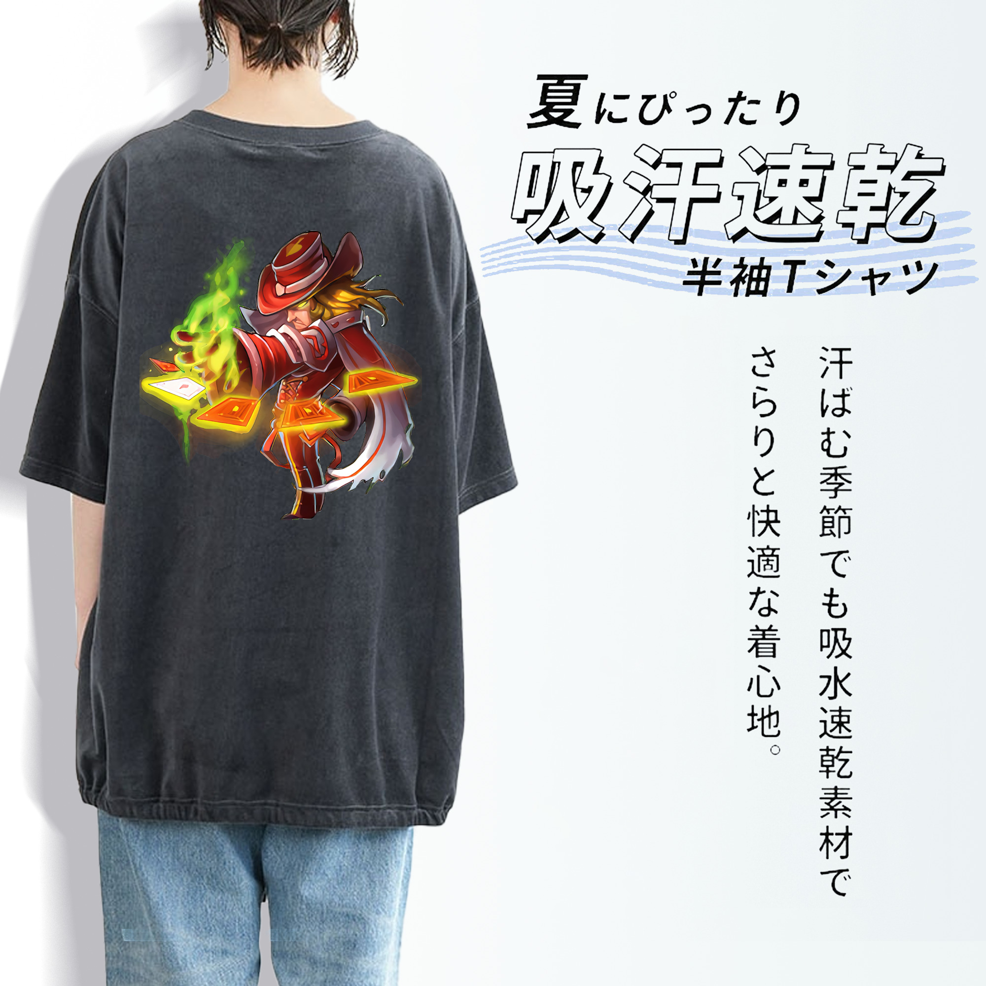 リーグ・オブ・レジェンド League of Legends LOL 綿100% ヴィンテージ風 半袖Tシャツ（背面プリント）