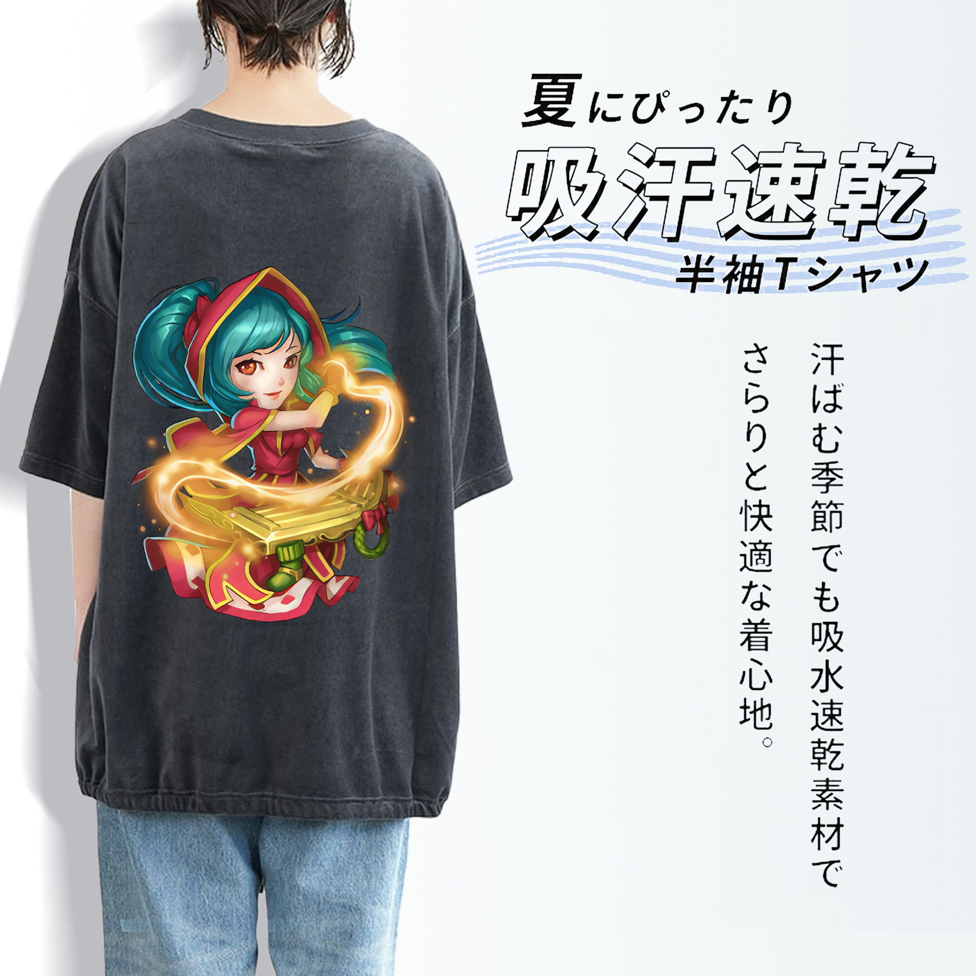 リーグ・オブ・レジェンド League of Legends LOL 綿100% ヴィンテージ風 半袖Tシャツ（背面プリント）