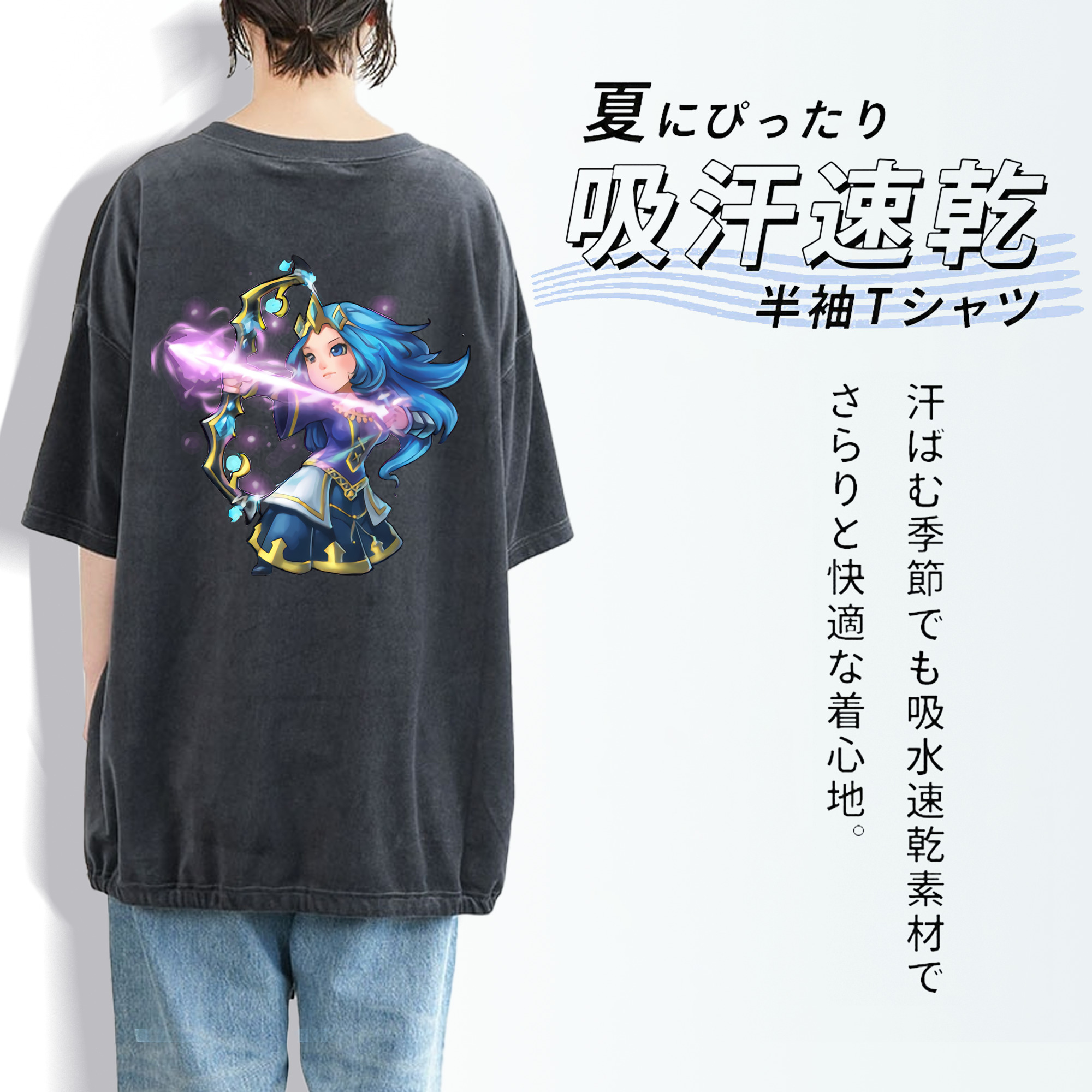 リーグ・オブ・レジェンド League of Legends LOL 綿100% ヴィンテージ風 半袖Tシャツ（背面プリント）