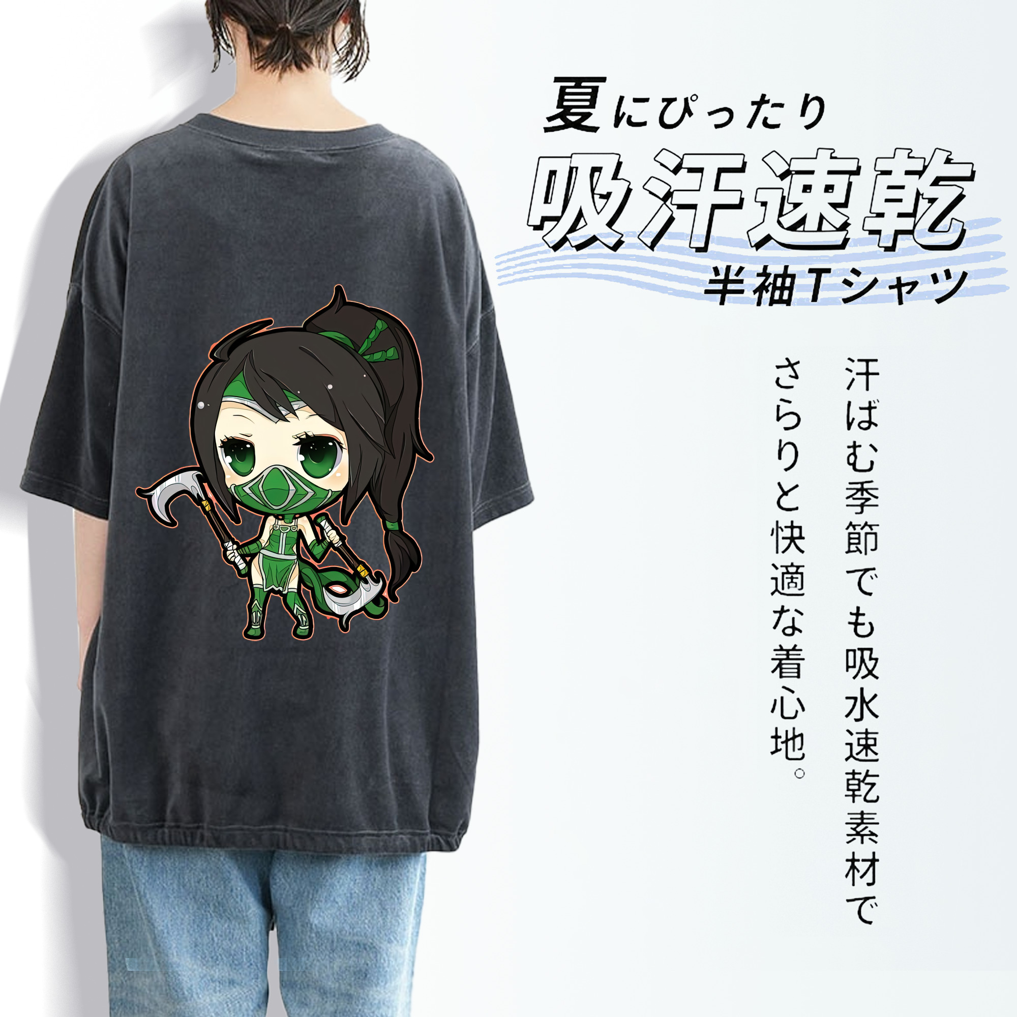 リーグ・オブ・レジェンド League of Legends LOL 綿100% ヴィンテージ風 半袖Tシャツ（背面プリント）