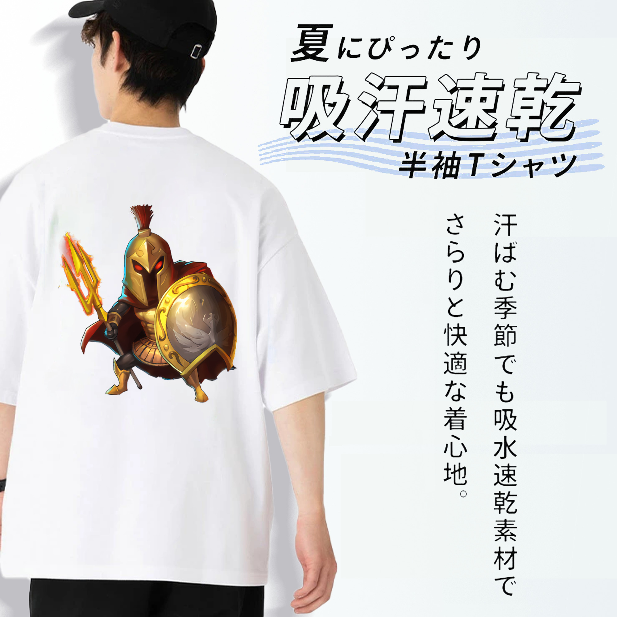 リーグ・オブ・レジェンド League of Legends LOL 綿100％ メンズ半袖Tシャツ（バックプリント） 通気性