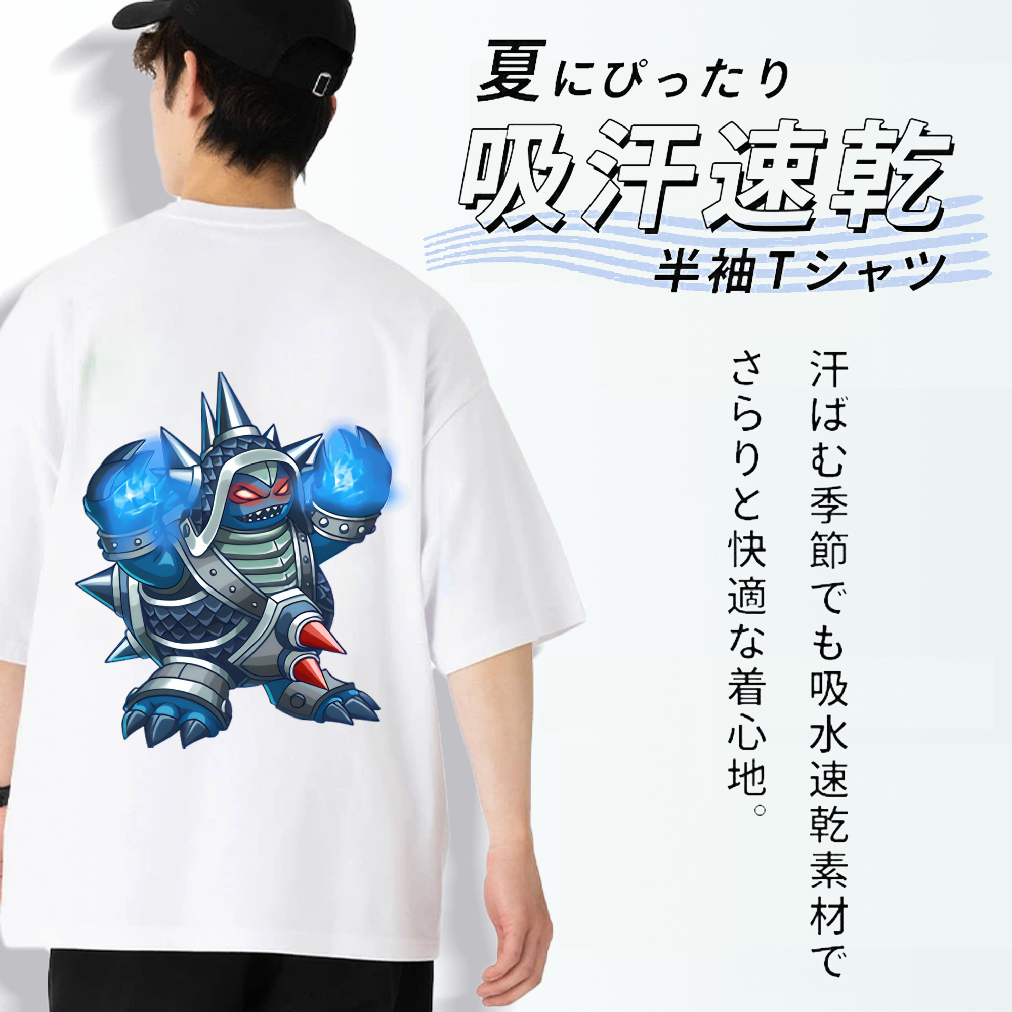 リーグ・オブ・レジェンド League of Legends LOL 綿100％ メンズ半袖Tシャツ（バックプリント） 通気性