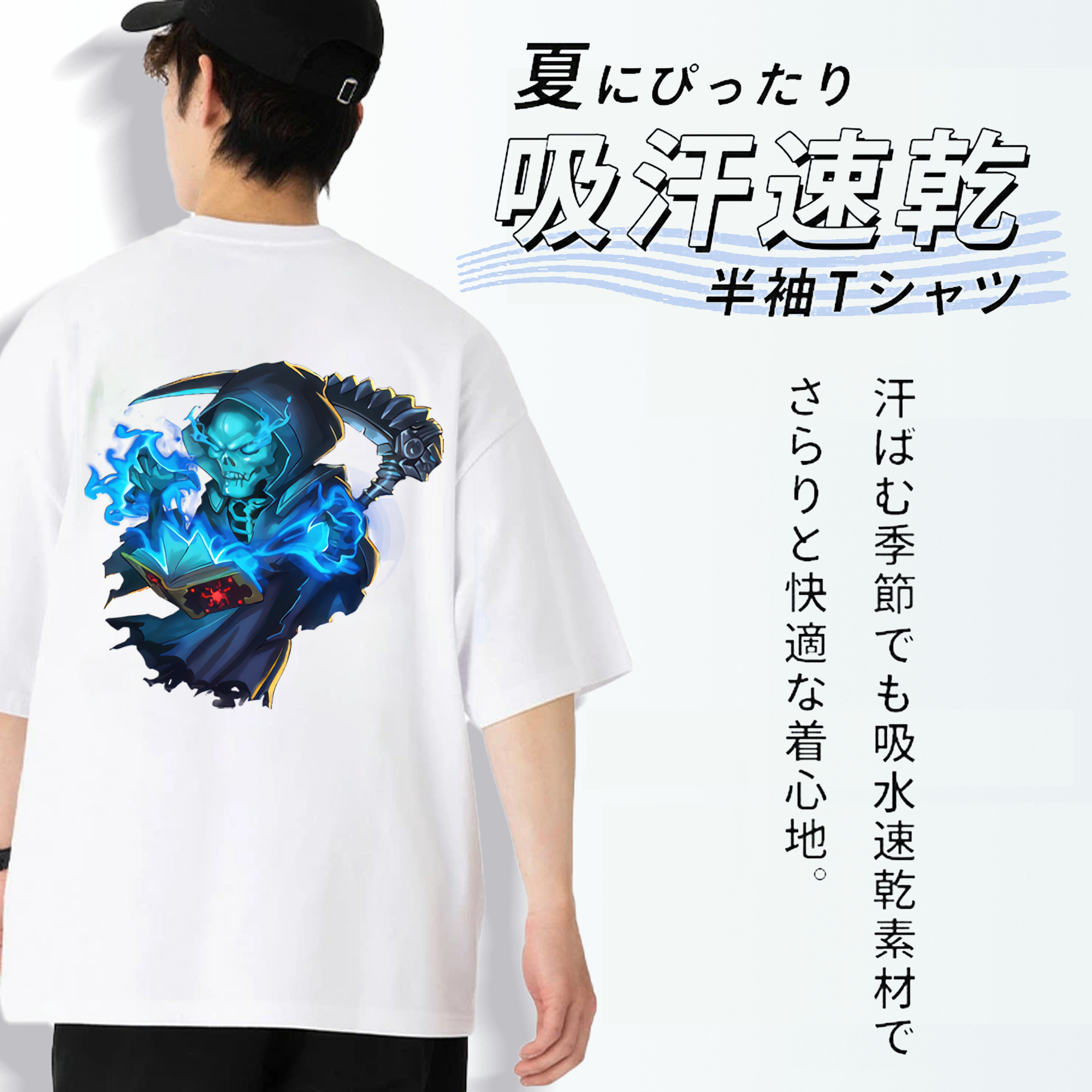 リーグ・オブ・レジェンド League of Legends LOL 綿100％ メンズ半袖Tシャツ（バックプリント） 通気性