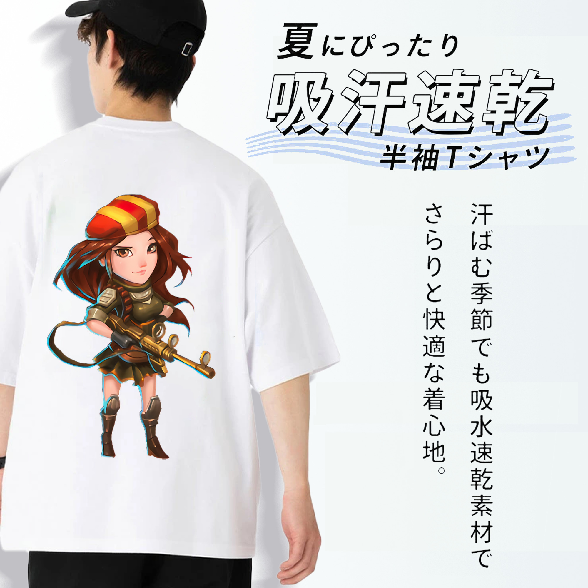 リーグ・オブ・レジェンド League of Legends LOL 綿100％ メンズ半袖Tシャツ（バックプリント） 通気性