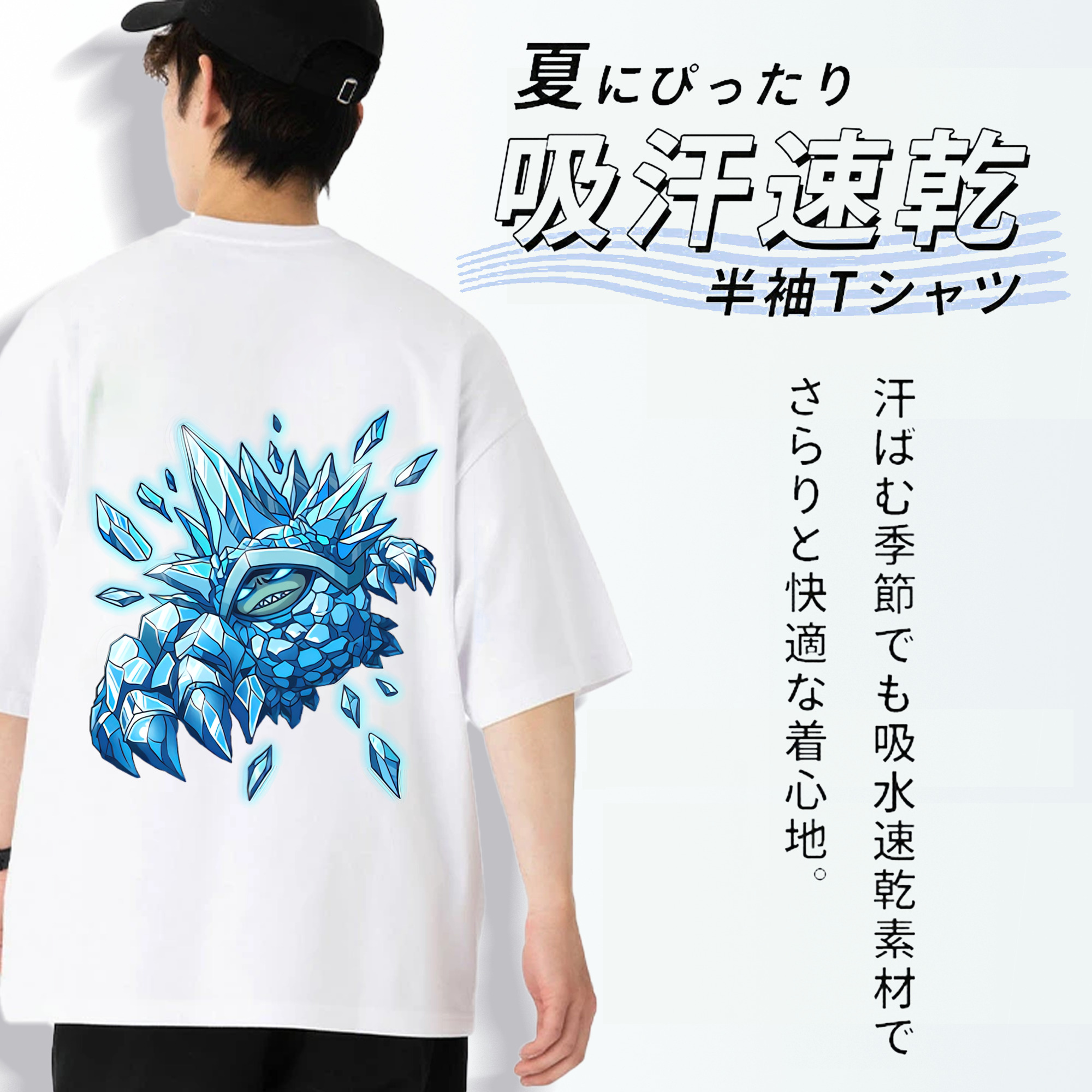 リーグ・オブ・レジェンド League of Legends LOL 綿100％ メンズ半袖Tシャツ（バックプリント） 通気性