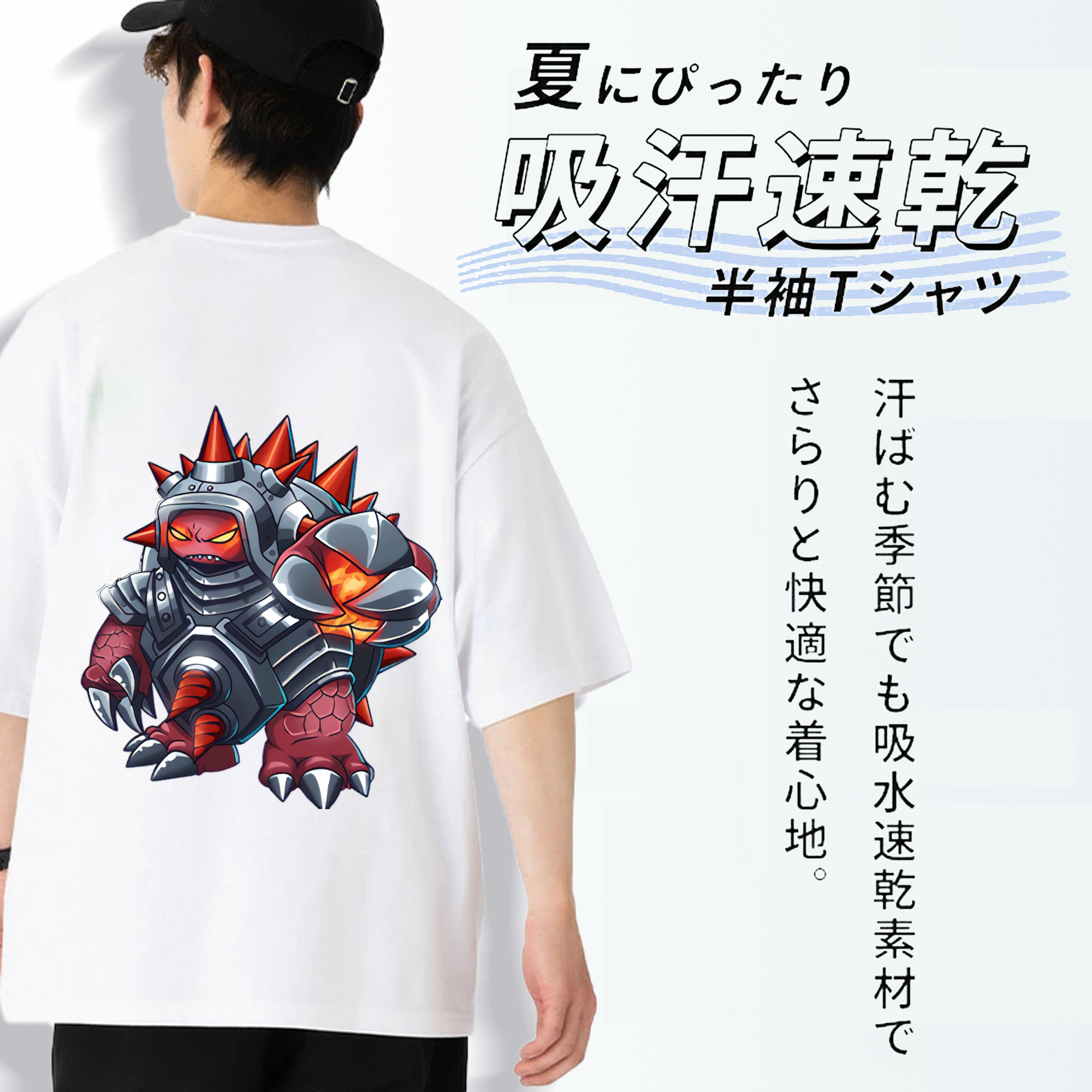 リーグ・オブ・レジェンド League of Legends LOL 綿100％ メンズ半袖Tシャツ（バックプリント） 通気性