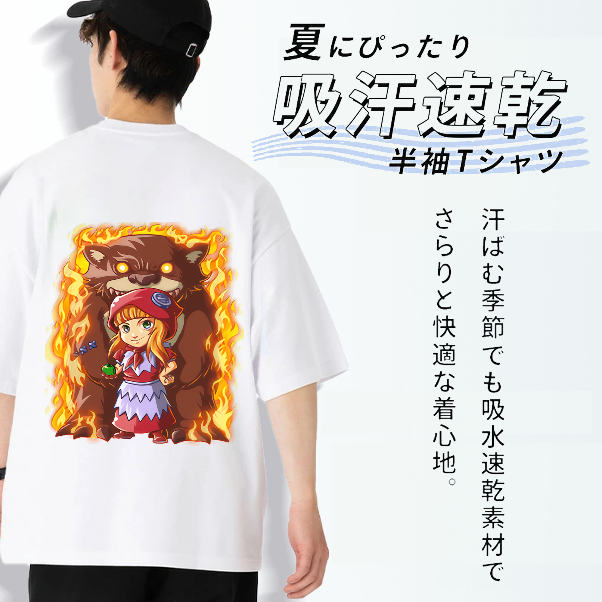 リーグ・オブ・レジェンド League of Legends LOL 綿100％ メンズ半袖Tシャツ（バックプリント） 通気性