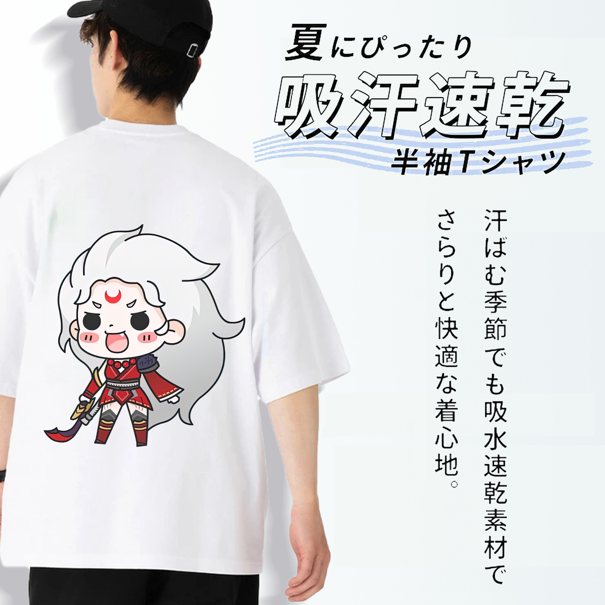 リーグ・オブ・レジェンド League of Legends LOL 綿100％ メンズ半袖Tシャツ（バックプリント） 通気性