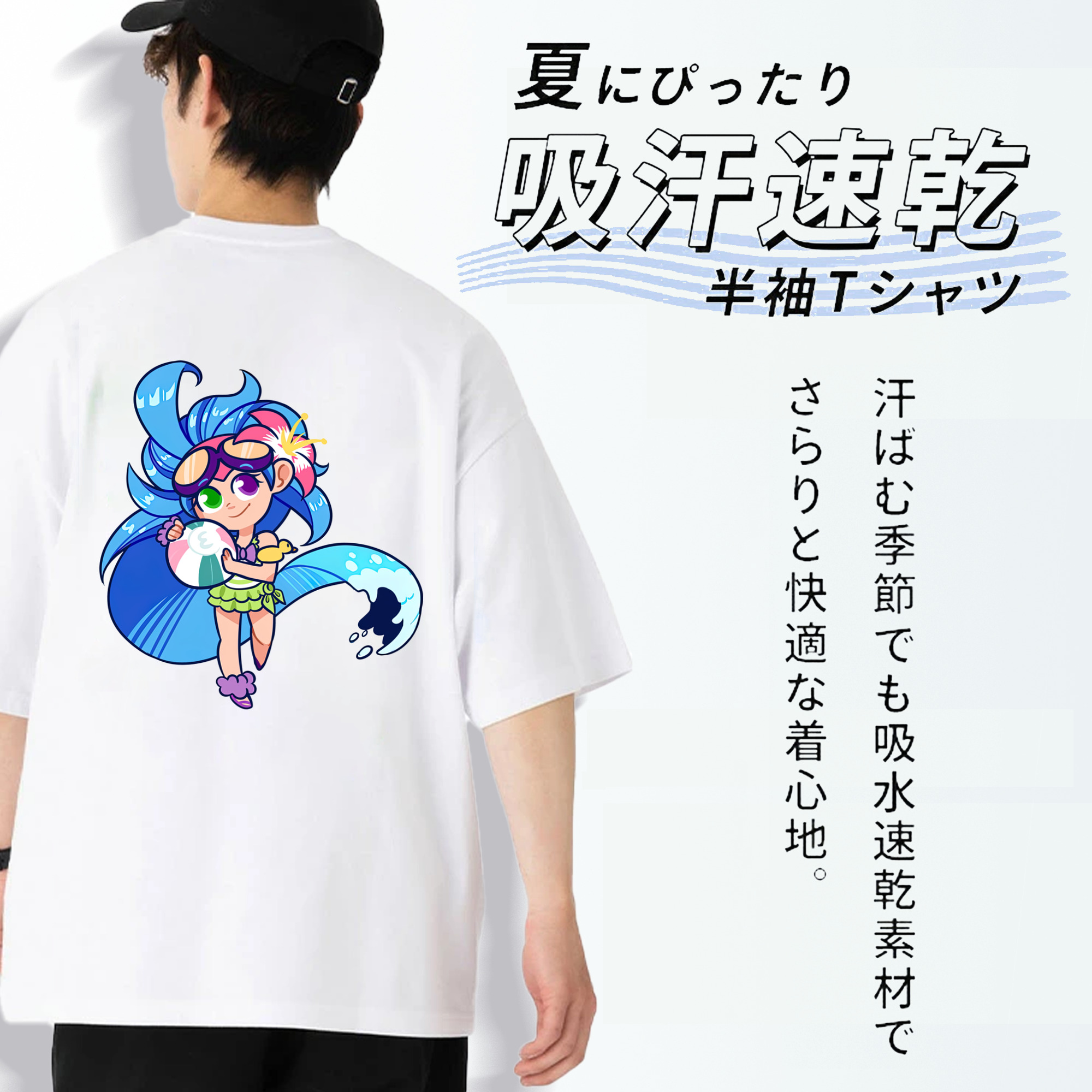 リーグ・オブ・レジェンド League of Legends LOL 綿100％ メンズ半袖Tシャツ（バックプリント） 通気性