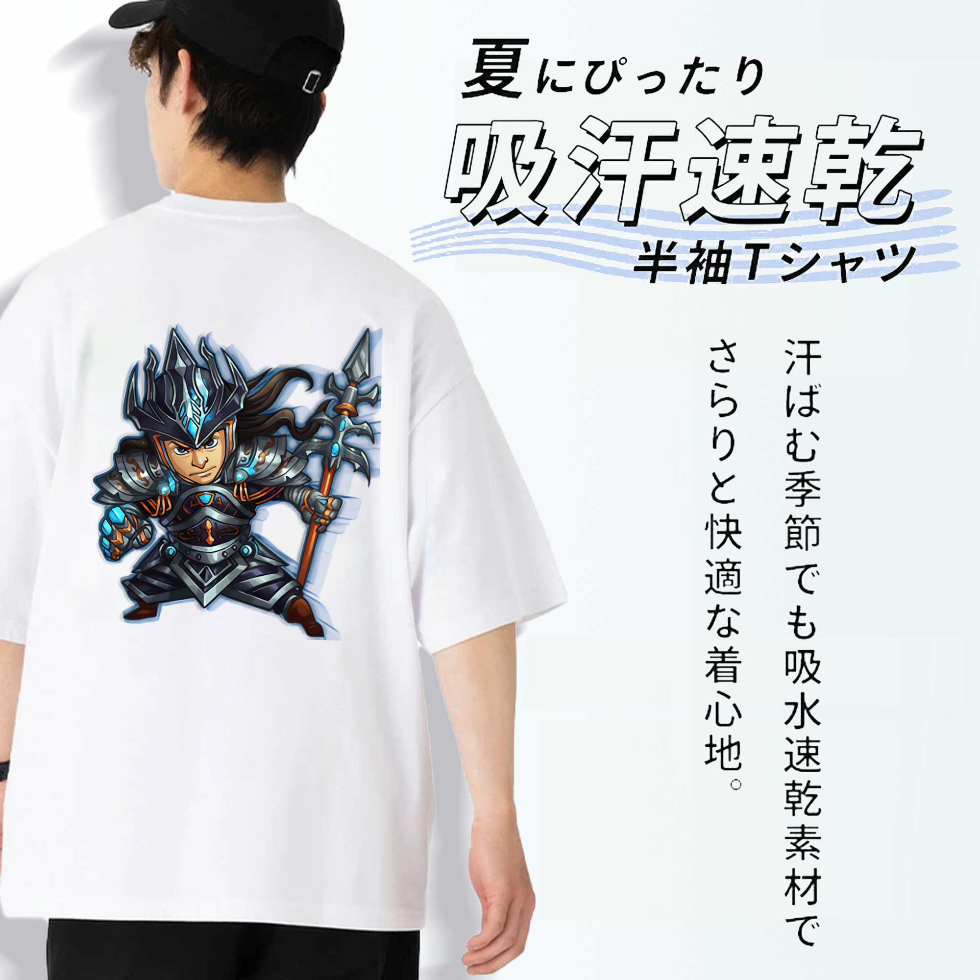 リーグ・オブ・レジェンド League of Legends LOL 綿100％ メンズ半袖Tシャツ（バックプリント） 通気性