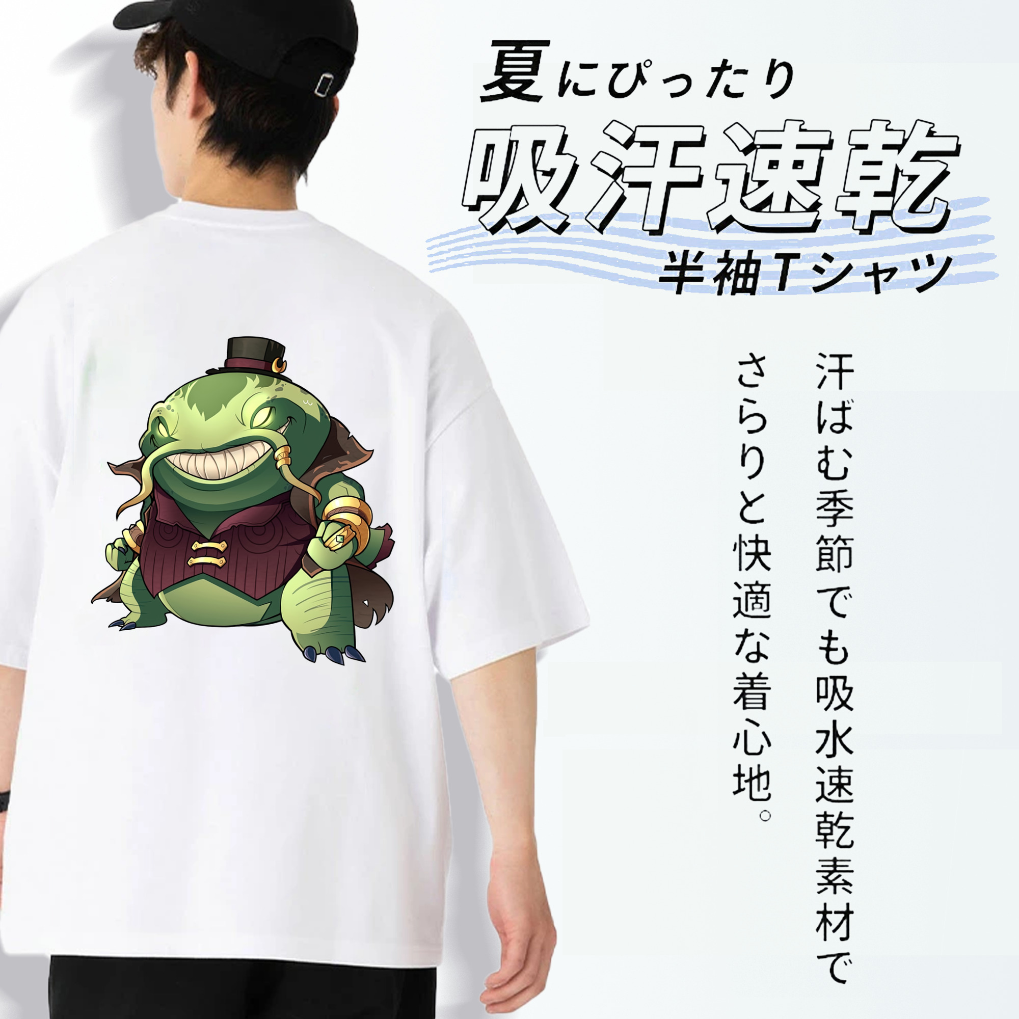 リーグ・オブ・レジェンド League of Legends LOL 綿100％ メンズ半袖Tシャツ（バックプリント） 通気性