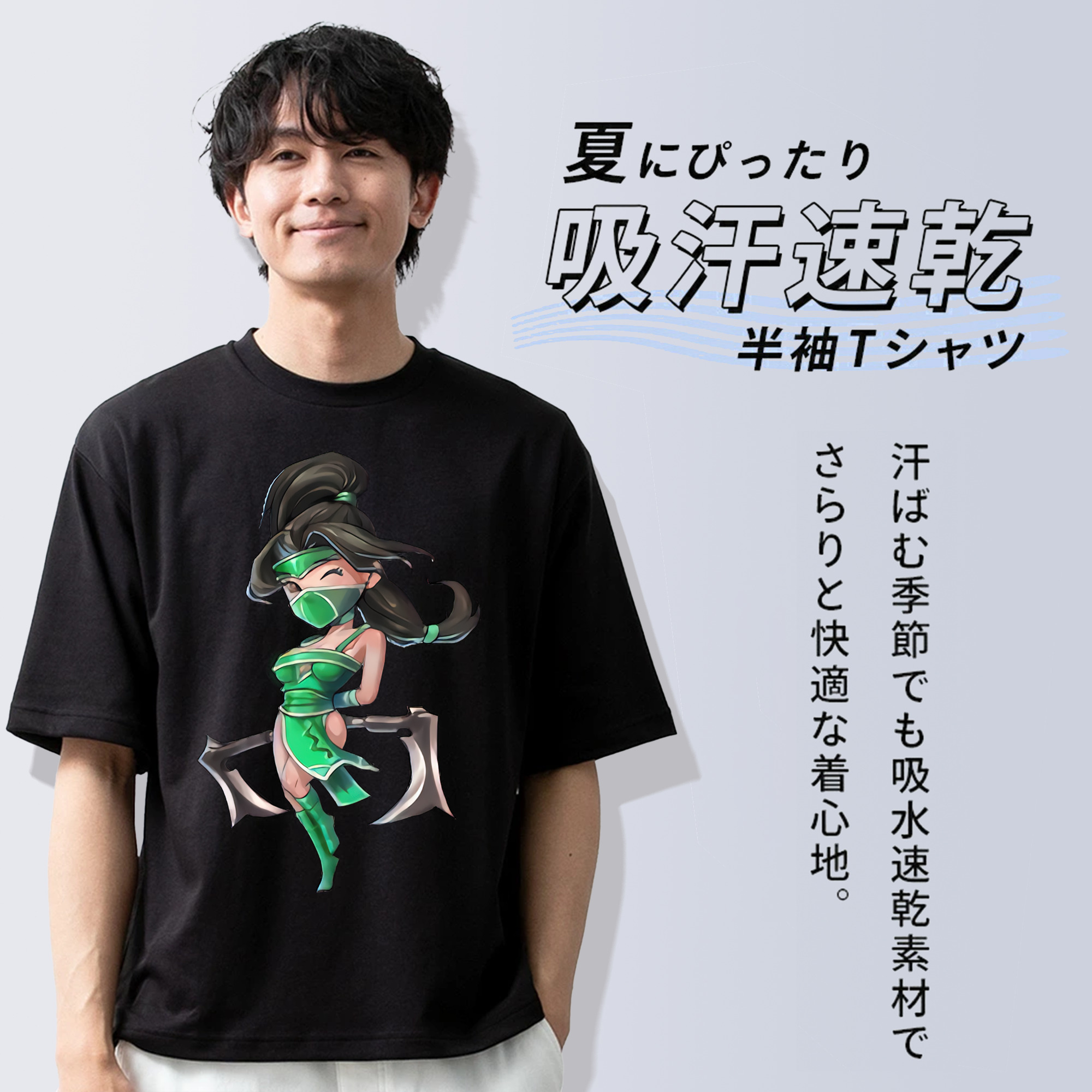 リーグ・オブ・レジェンド League of Legends LOL 綿100％ メンズ半袖Tシャツ｜肌触りやわらか＆通気性