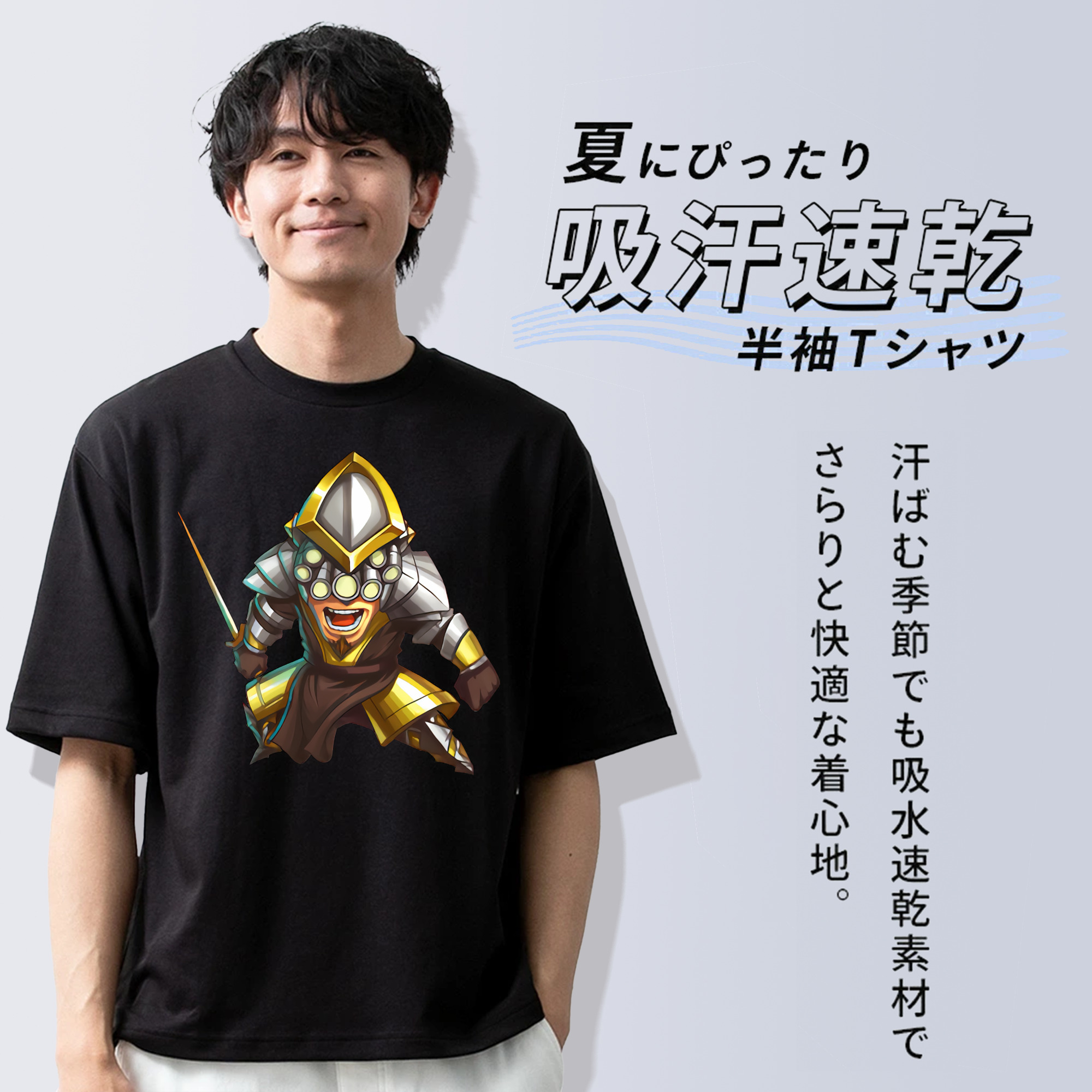 リーグ・オブ・レジェンド League of Legends LOL 綿100％ メンズ半袖Tシャツ｜肌触りやわらか＆通気性