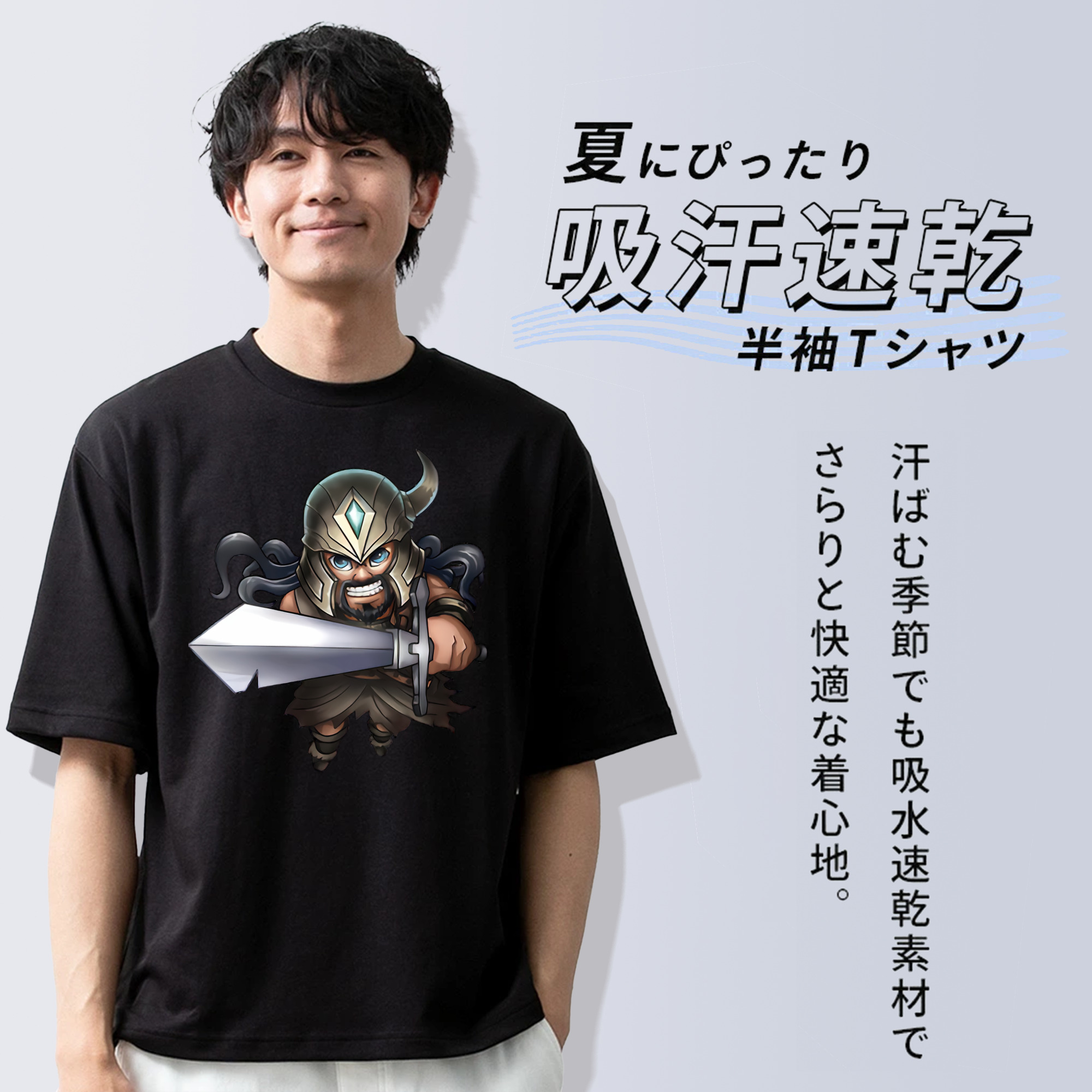 リーグ・オブ・レジェンド League of Legends LOL 綿100％ メンズ半袖Tシャツ｜肌触りやわらか＆通気性