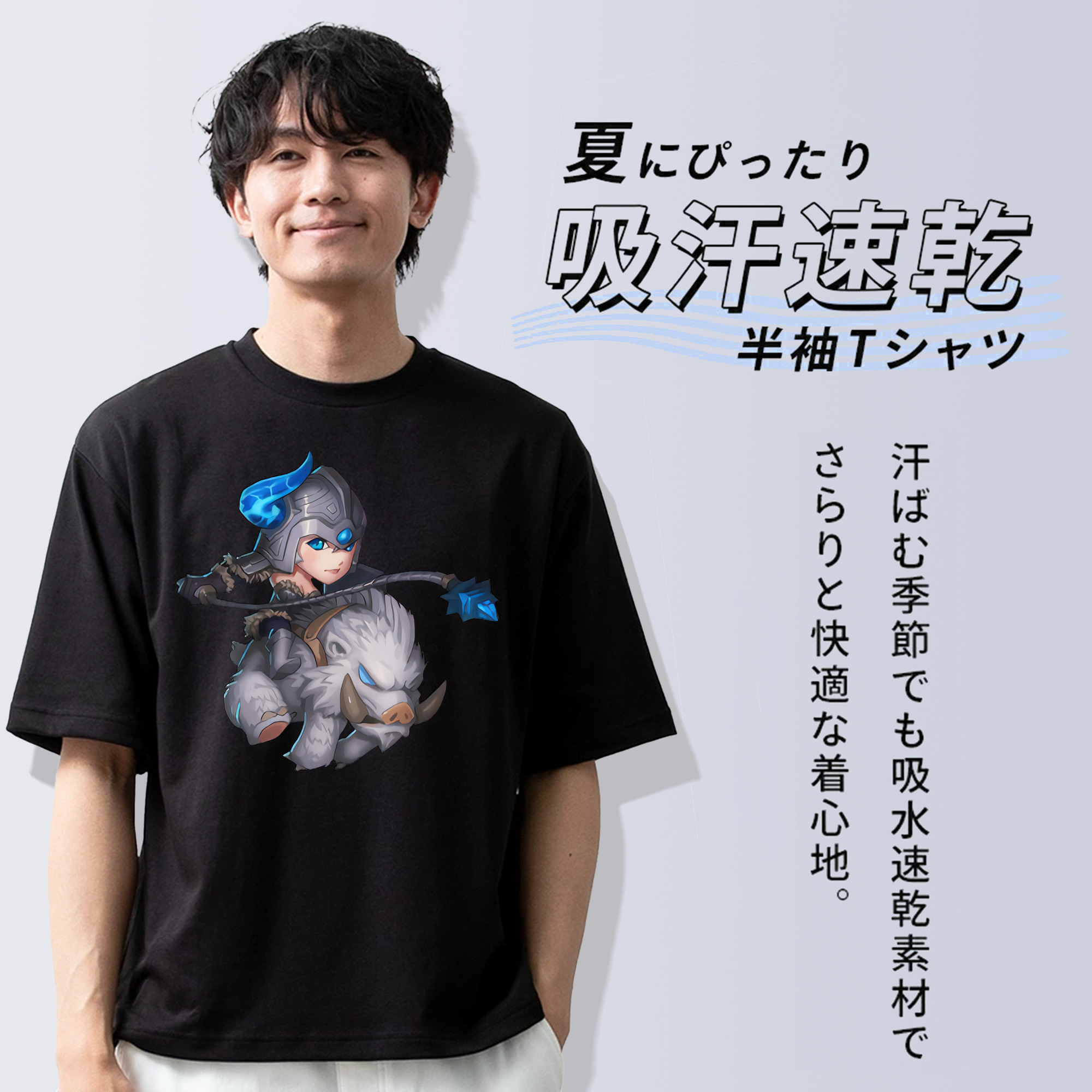 リーグ・オブ・レジェンド League of Legends LOL 綿100％ メンズ半袖Tシャツ｜肌触りやわらか＆通気性