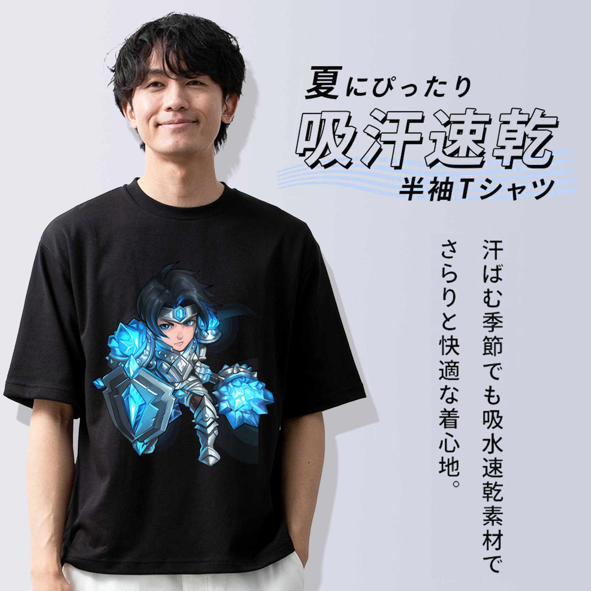 リーグ・オブ・レジェンド League of Legends LOL 綿100％ メンズ半袖Tシャツ｜肌触りやわらか＆通気性