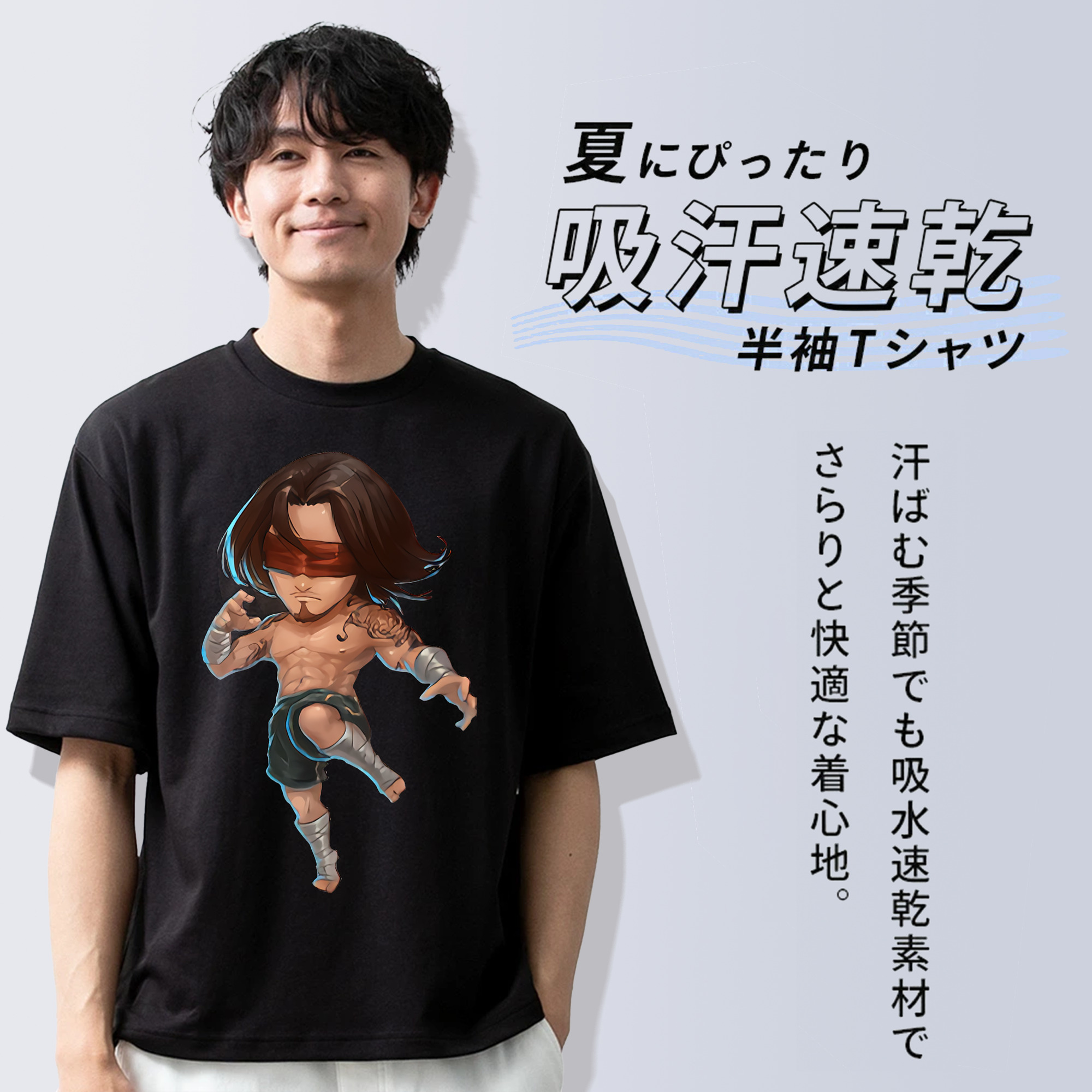 リーグ・オブ・レジェンド League of Legends LOL 綿100％ メンズ半袖Tシャツ｜肌触りやわらか＆通気性