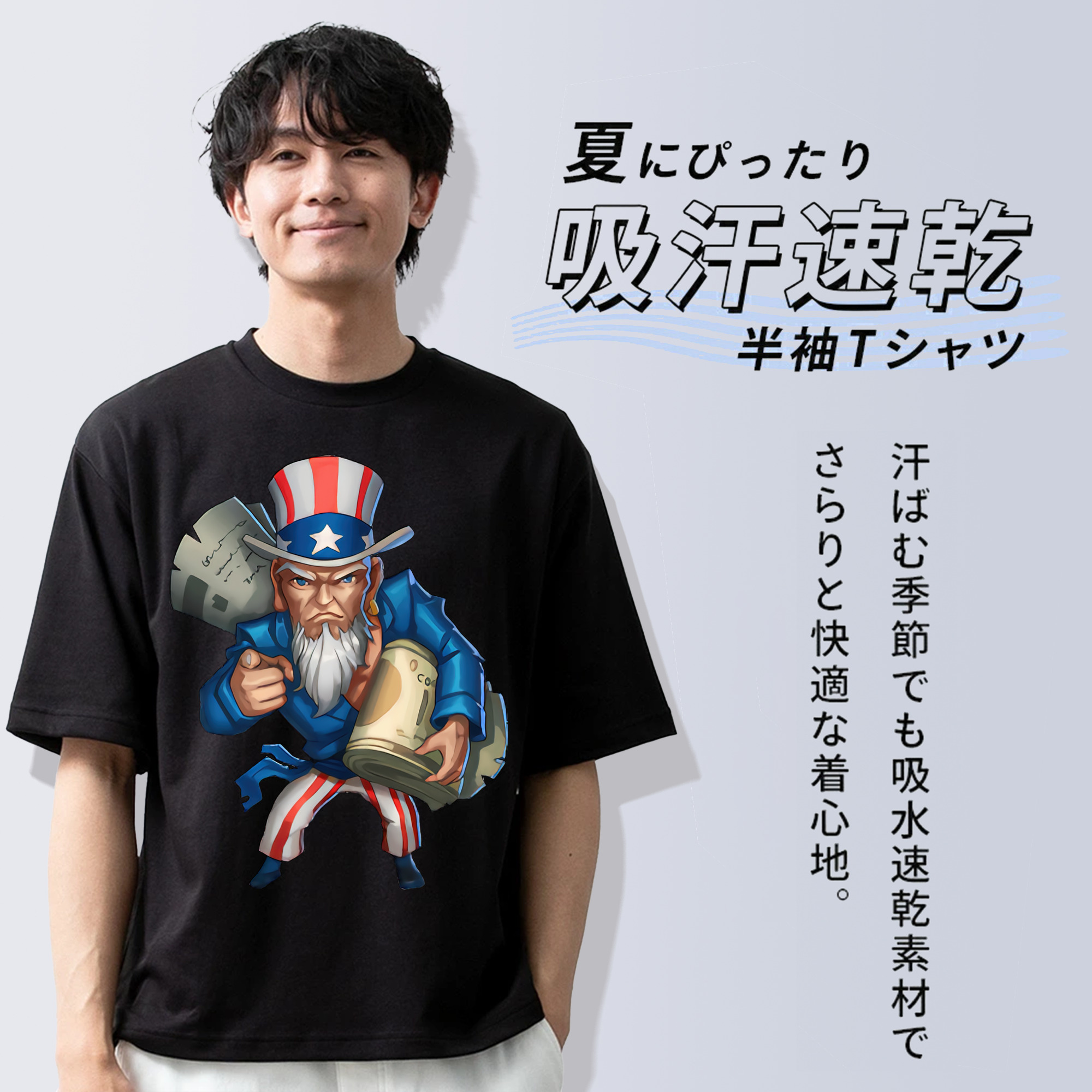 リーグ・オブ・レジェンド League of Legends LOL 綿100％ メンズ半袖Tシャツ｜肌触りやわらか＆通気性