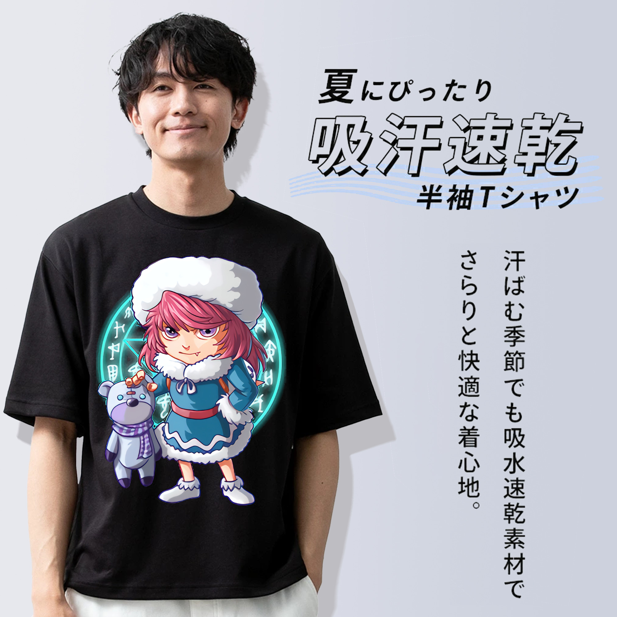 リーグ・オブ・レジェンド League of Legends LOL 綿100％ メンズ半袖Tシャツ｜肌触りやわらか＆通気性