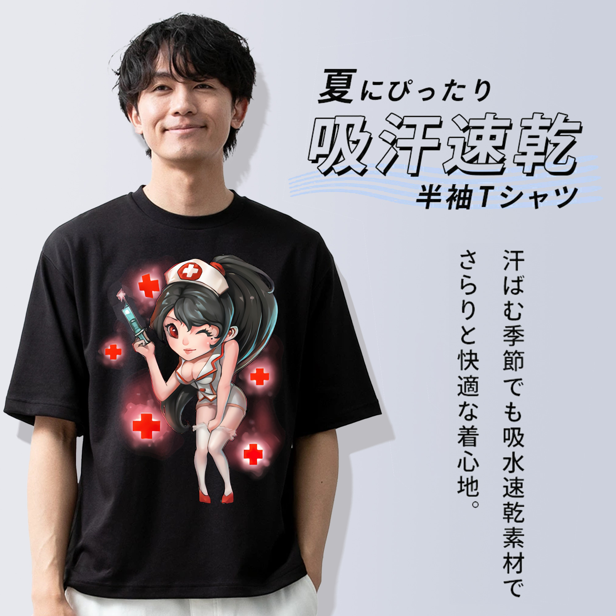 リーグ・オブ・レジェンド League of Legends LOL 綿100％ メンズ半袖Tシャツ｜肌触りやわらか＆通気性