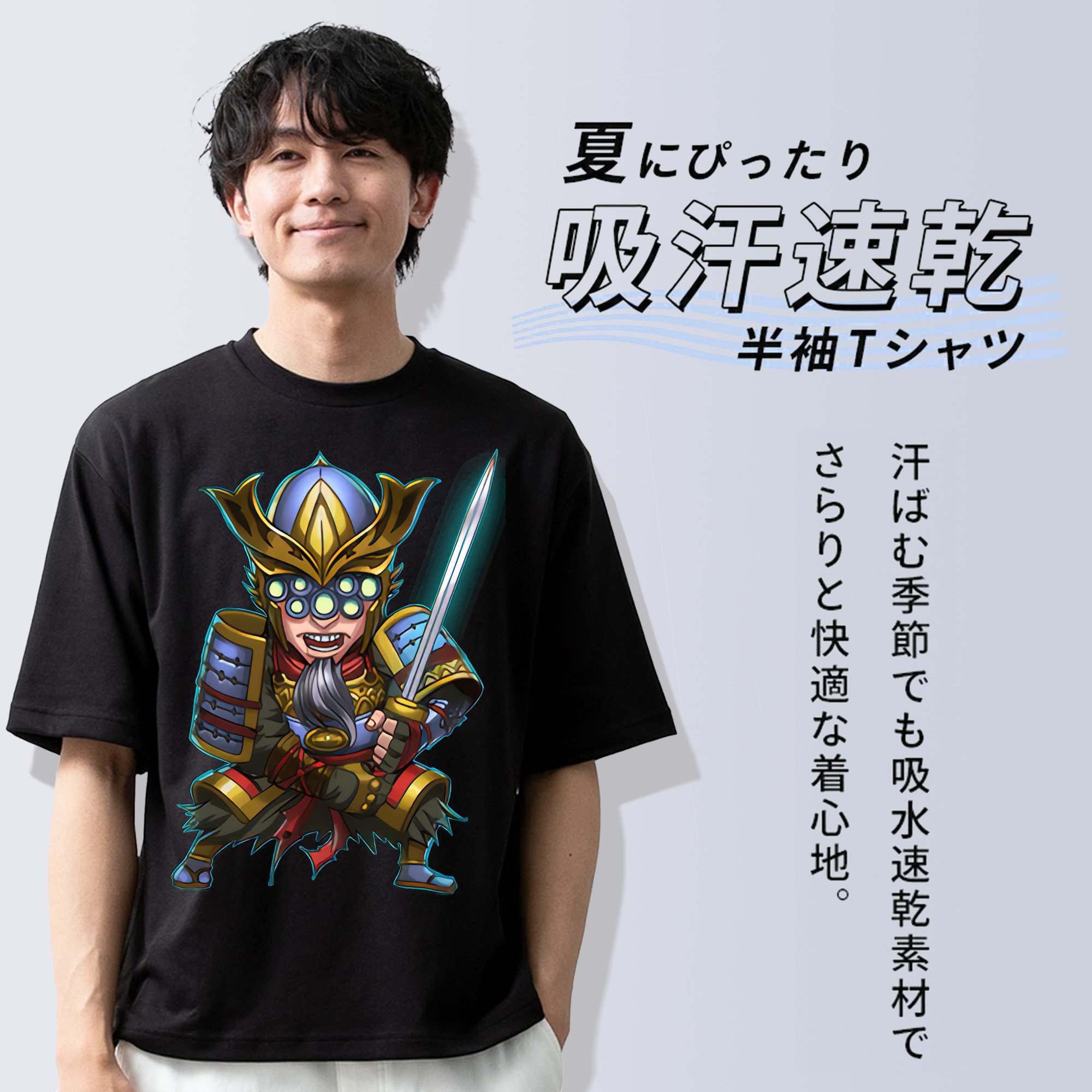 リーグ・オブ・レジェンド League of Legends LOL 綿100％ メンズ半袖Tシャツ｜肌触りやわらか＆通気性