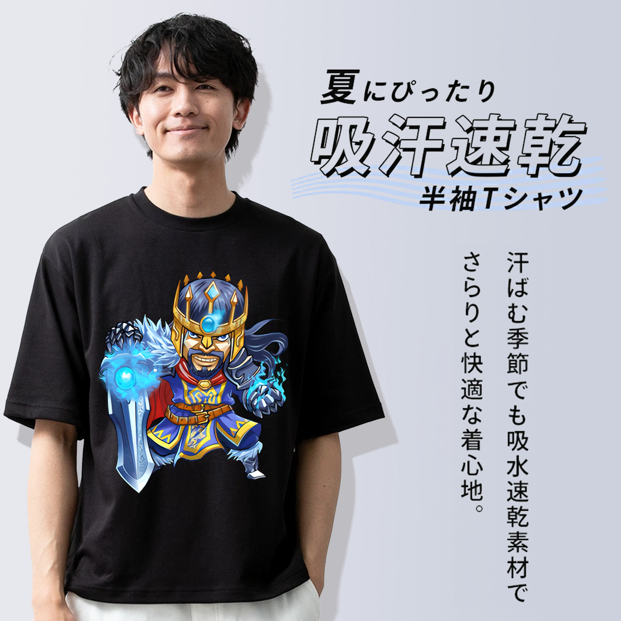 リーグ・オブ・レジェンド League of Legends LOL 綿100％ メンズ半袖Tシャツ｜肌触りやわらか＆通気性