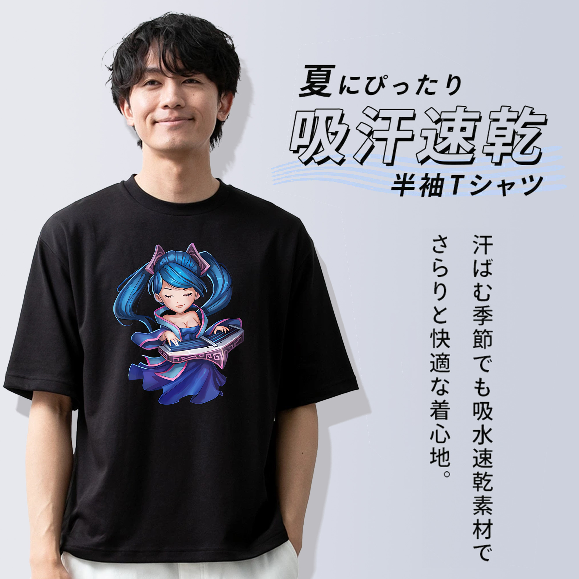 リーグ・オブ・レジェンド League of Legends LOL 綿100％ メンズ半袖Tシャツ｜肌触りやわらか＆通気性