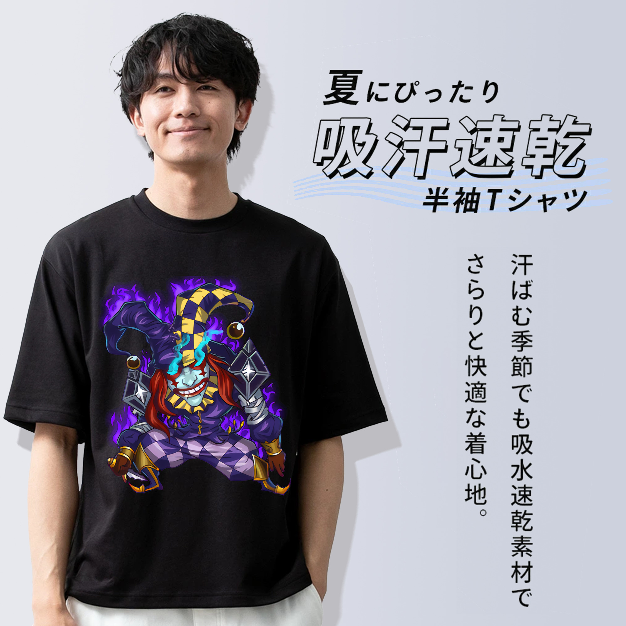 リーグ・オブ・レジェンド League of Legends LOL 綿100％ メンズ半袖Tシャツ｜肌触りやわらか＆通気性